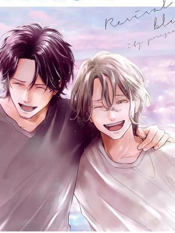 轮回之夏故事设定为什么吸引人