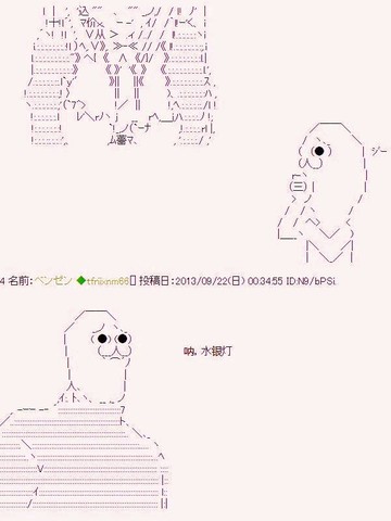 日漫读完想和水银灯过上甜蜜新婚生活！后推荐追什么漫画