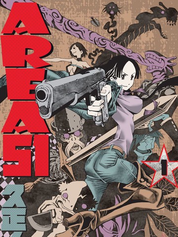 国漫高评分同类漫画排行榜：AREA51类似作品