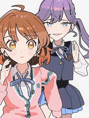 ICHINONI！+R