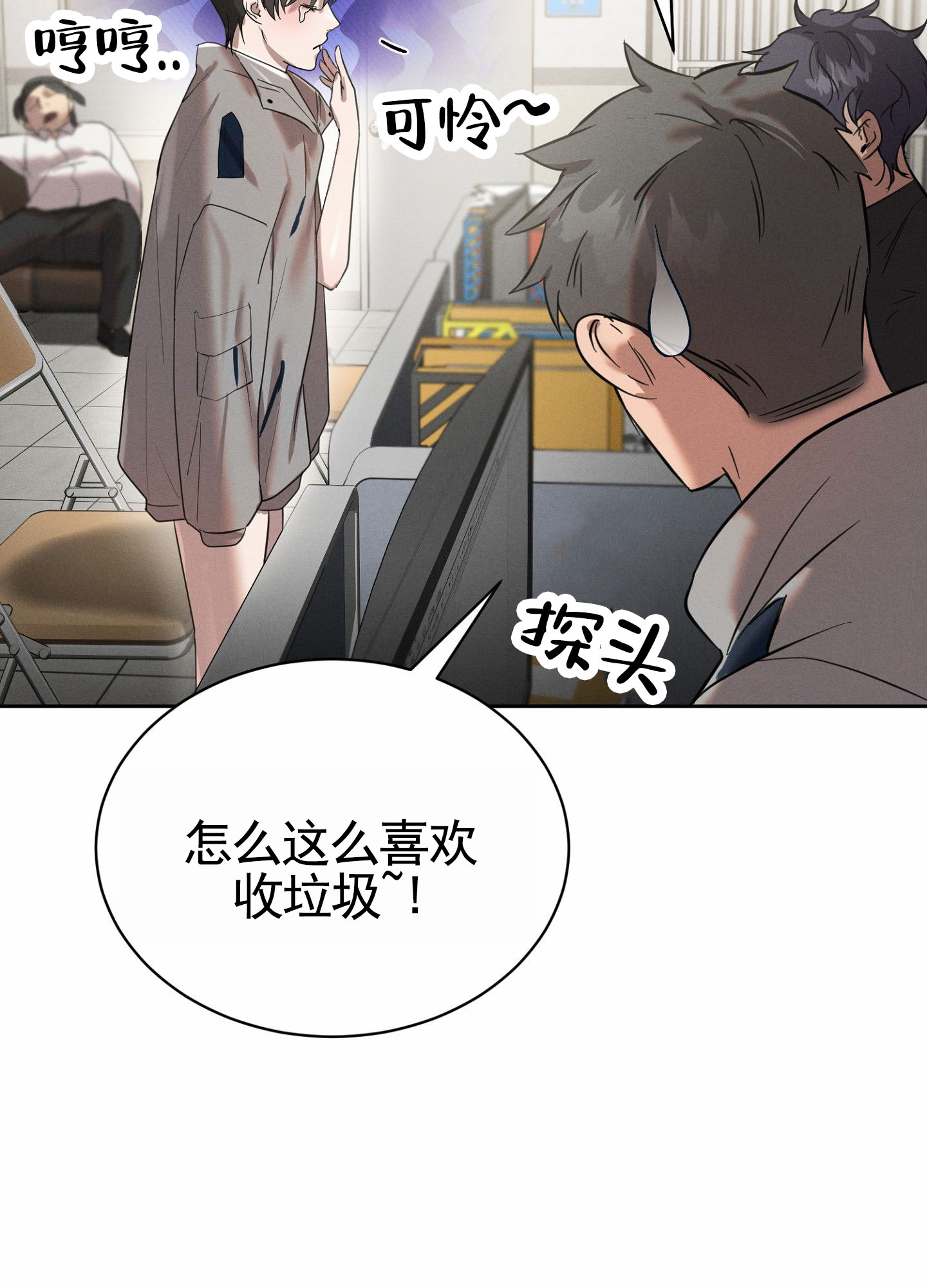第31页