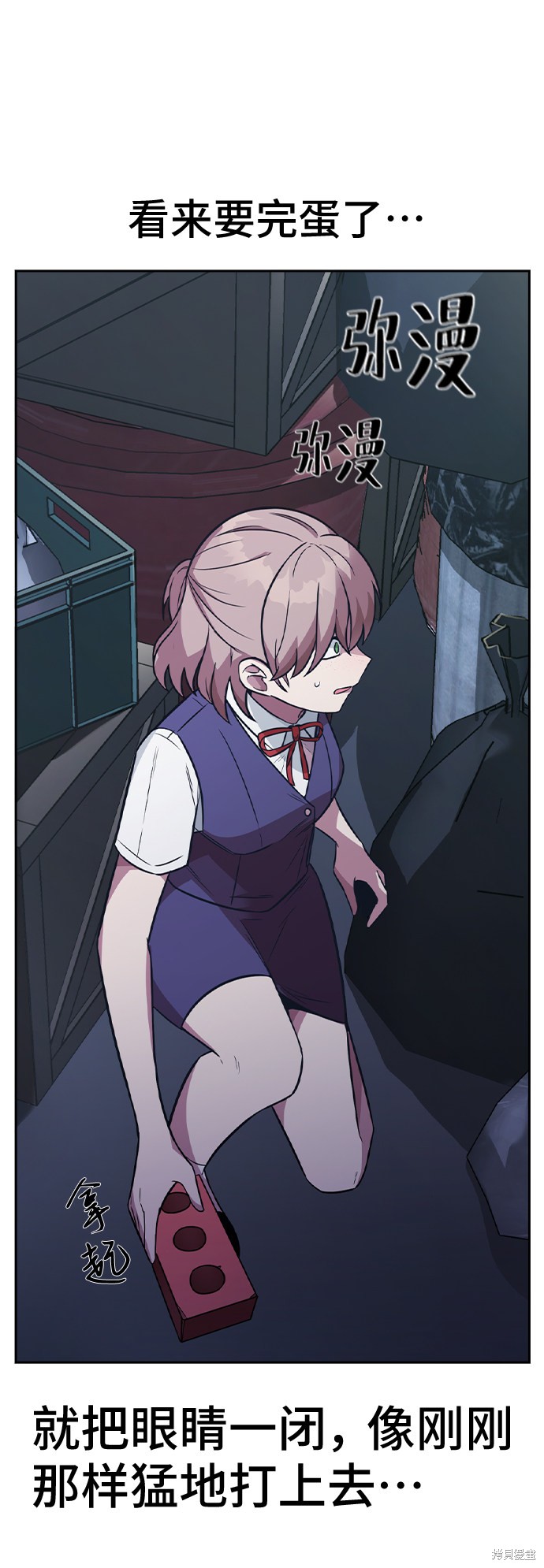 第133页