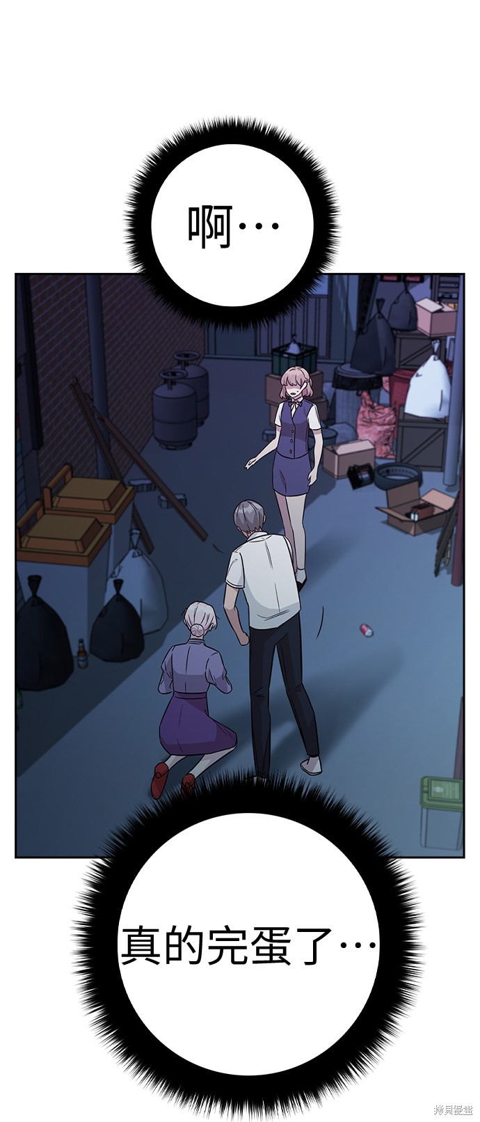 第145页