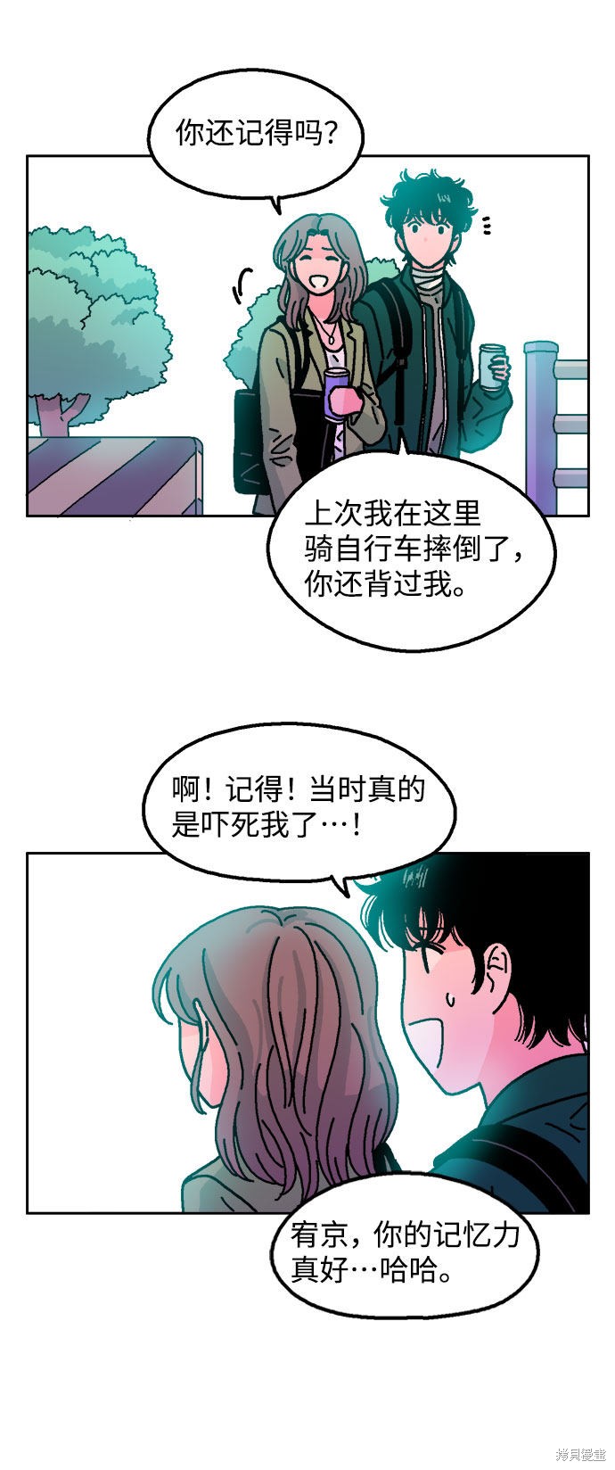 第57页