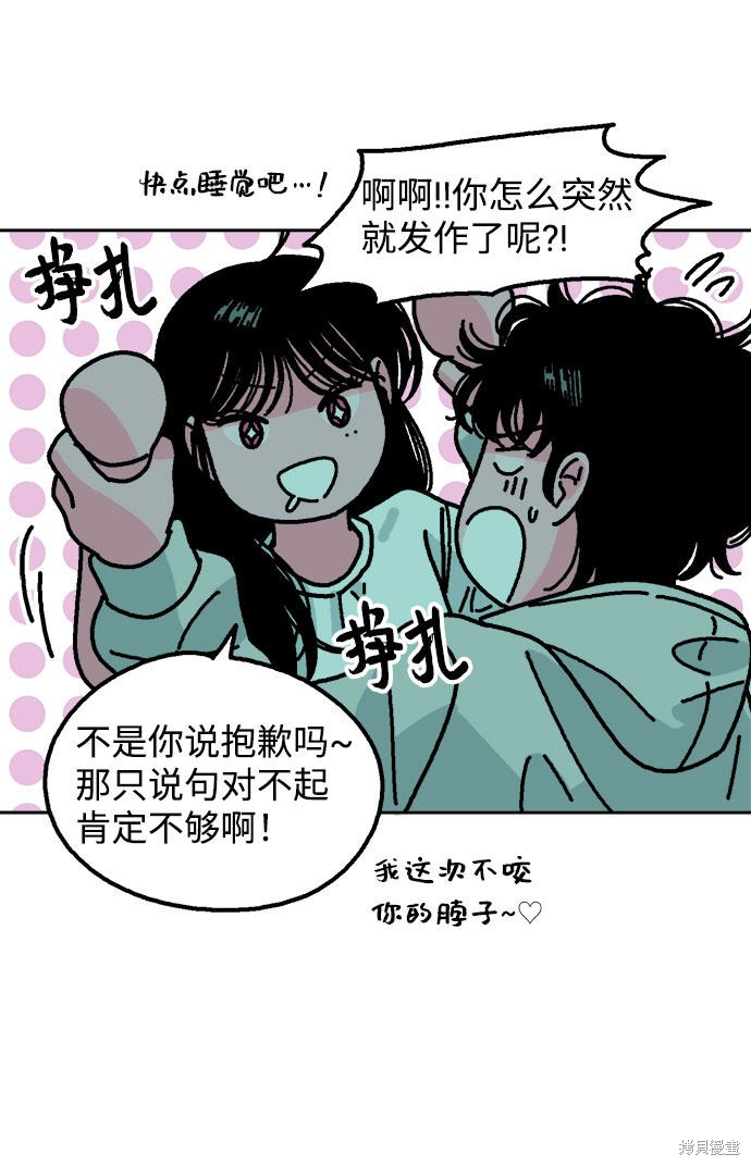 第76页