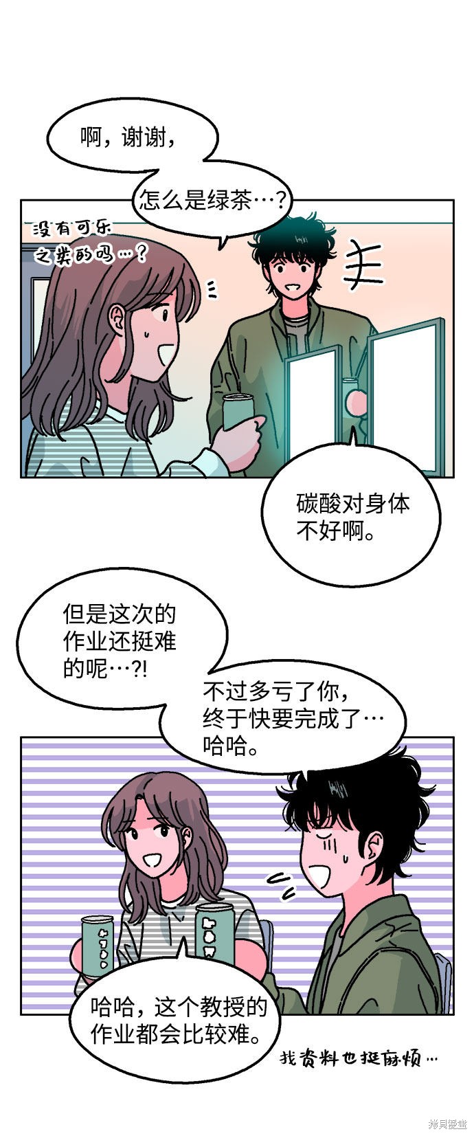 第59页