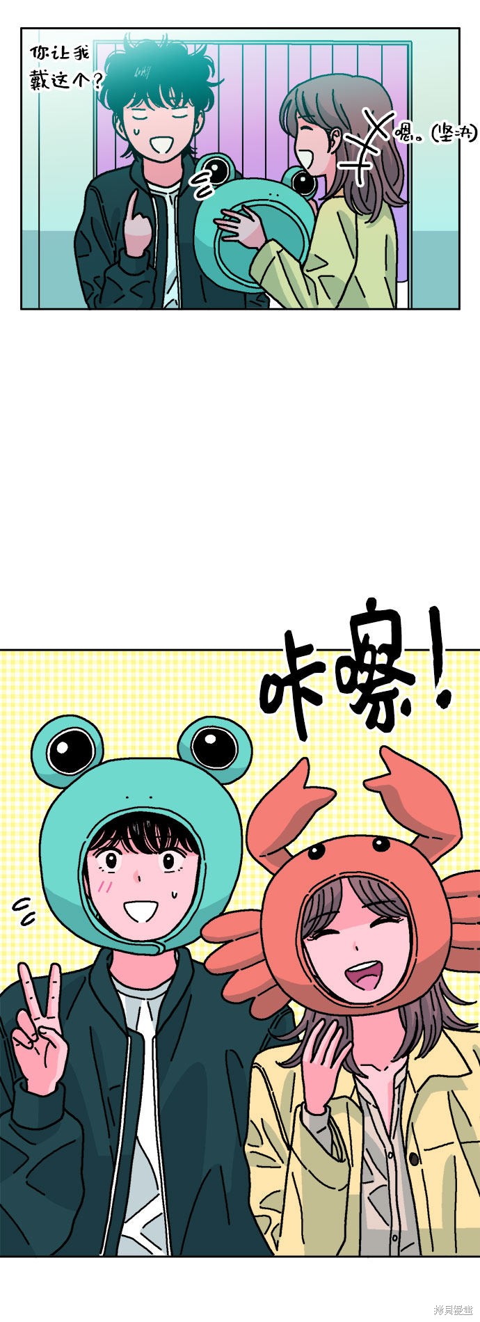 第60页