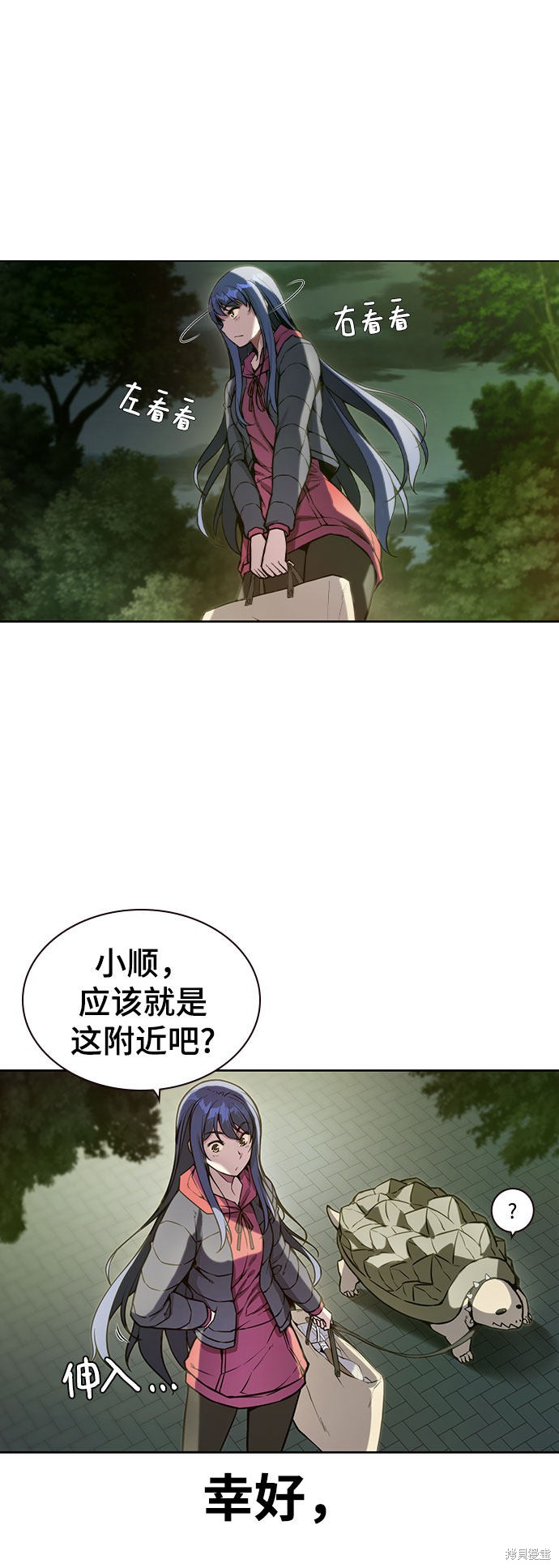 第49页
