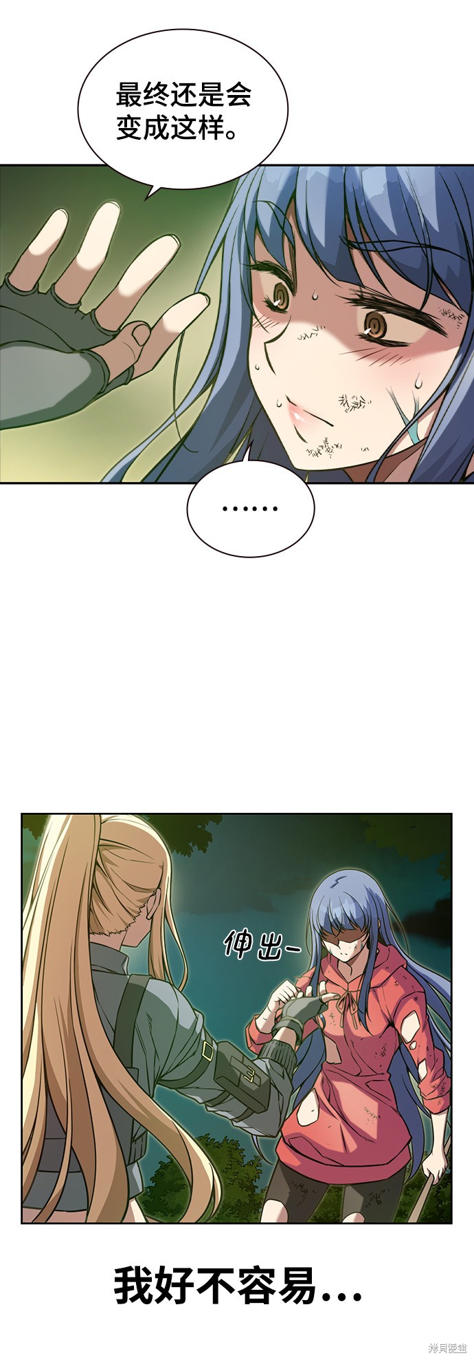 第58页