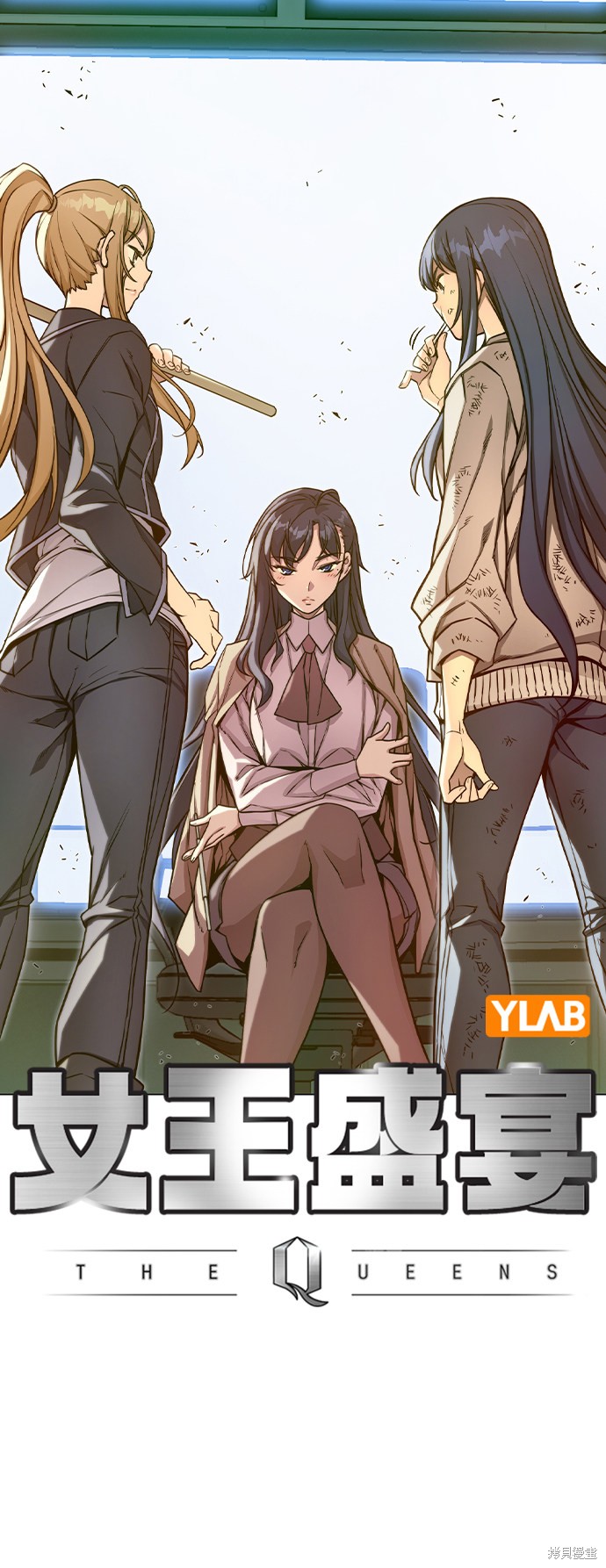第71页