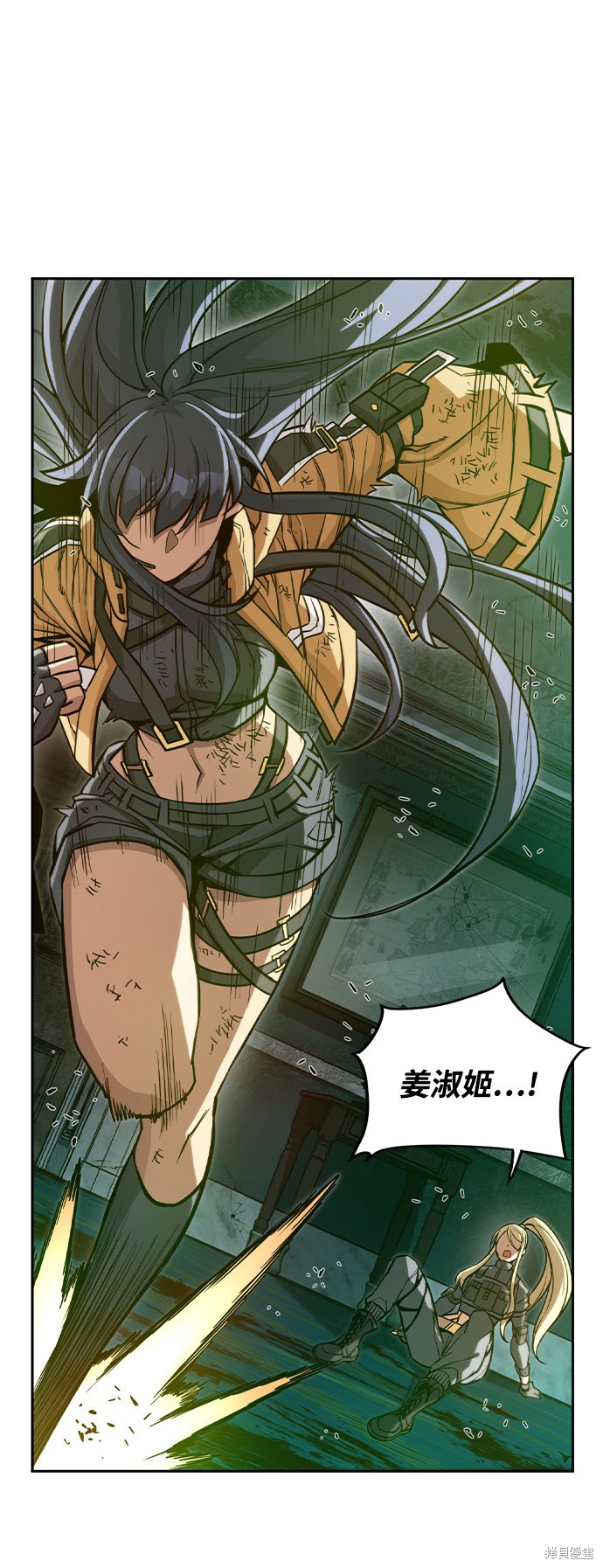 第84页