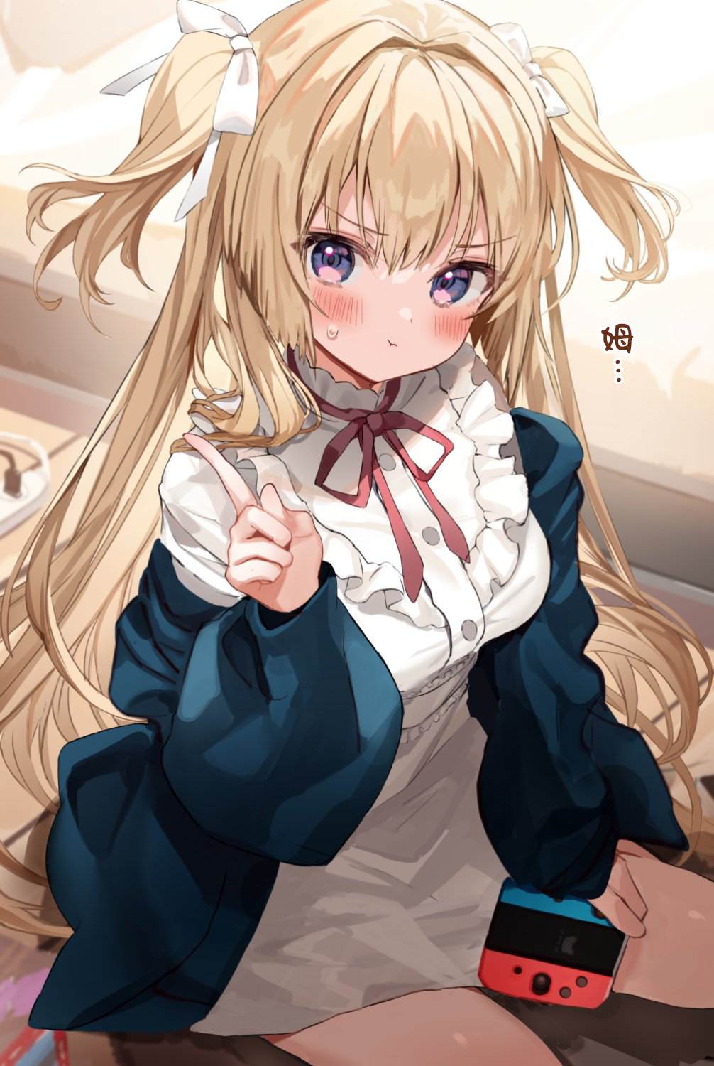 第2页