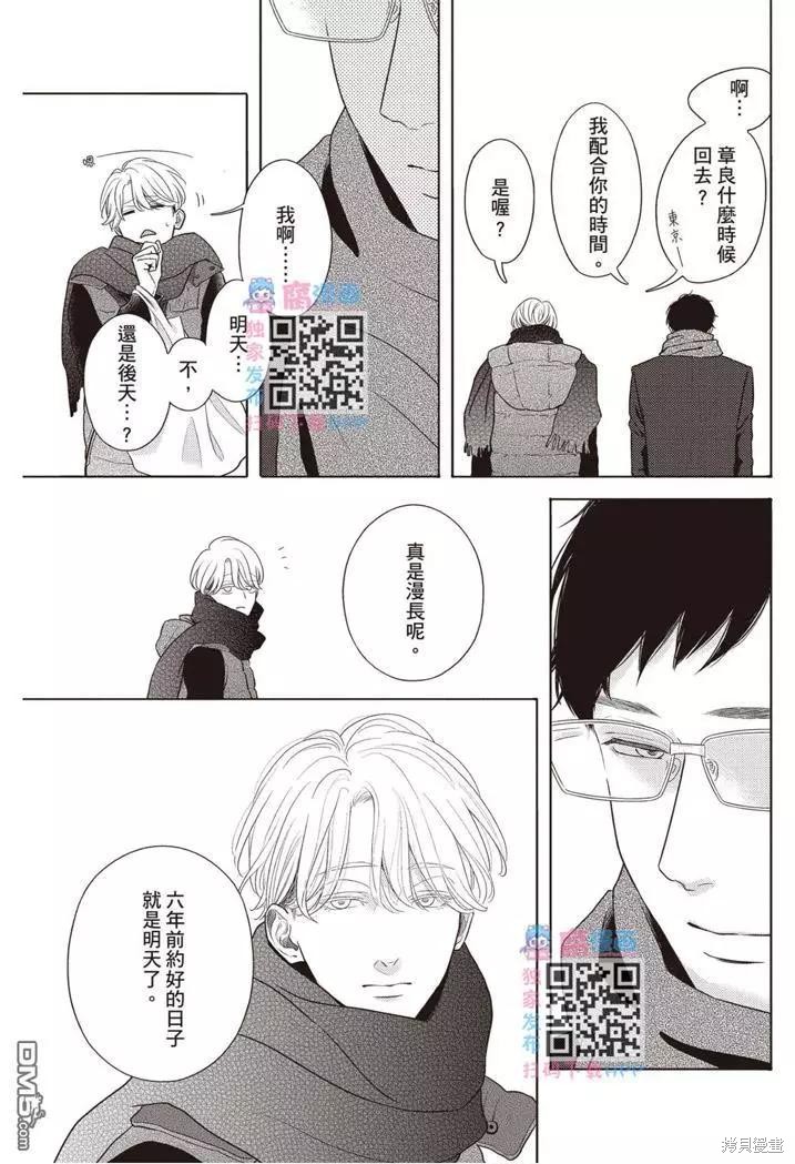 第130页