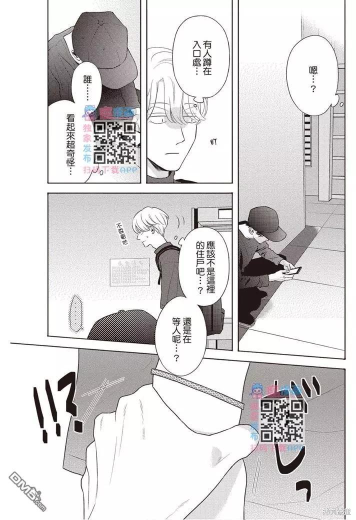 第144页
