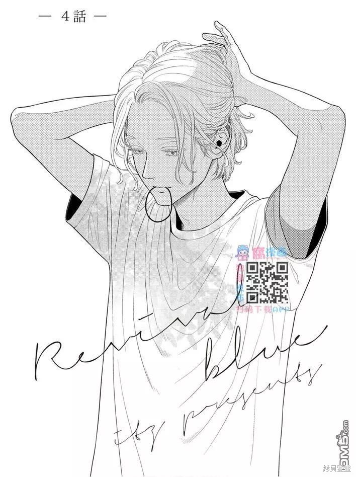 第76页