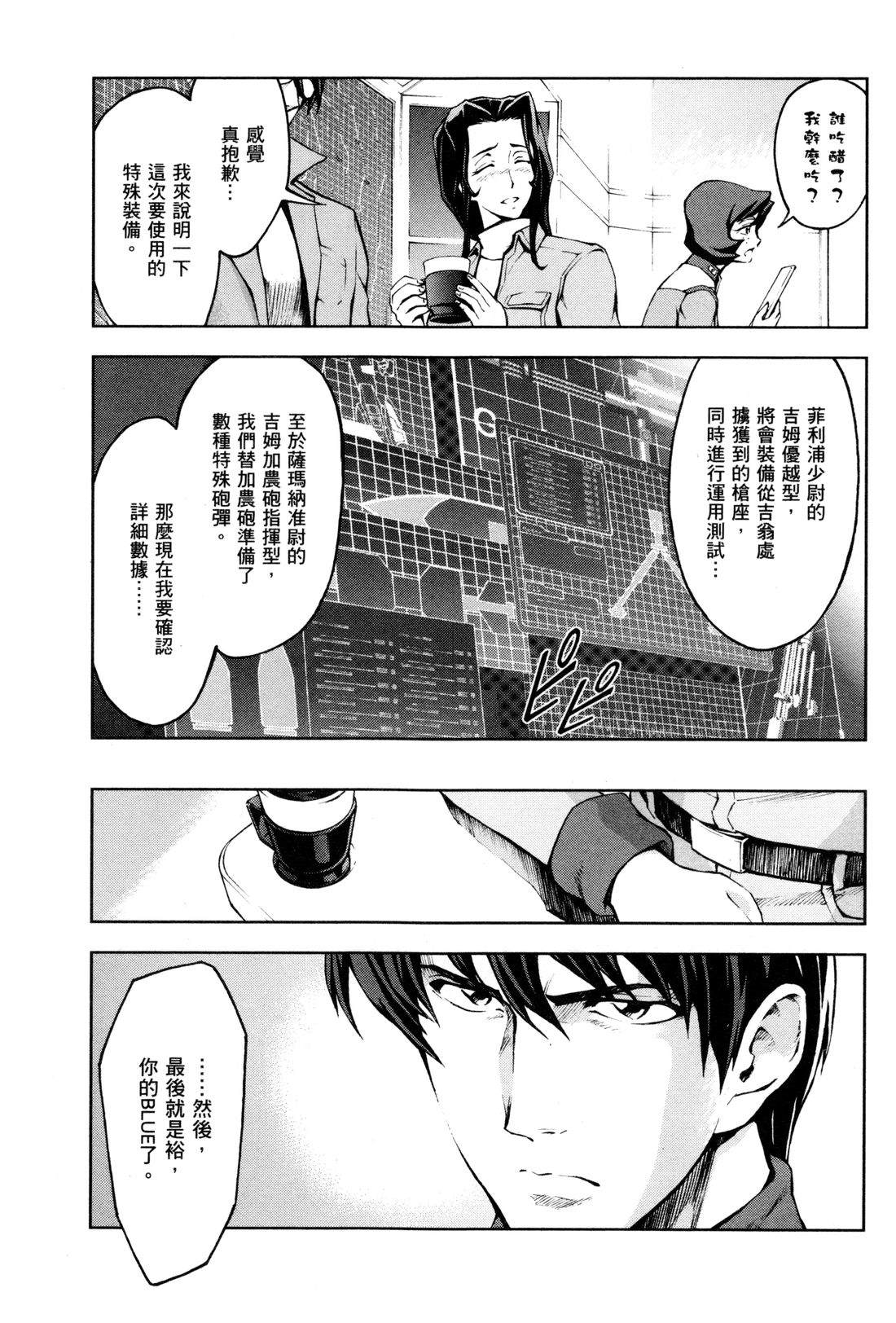 第108页