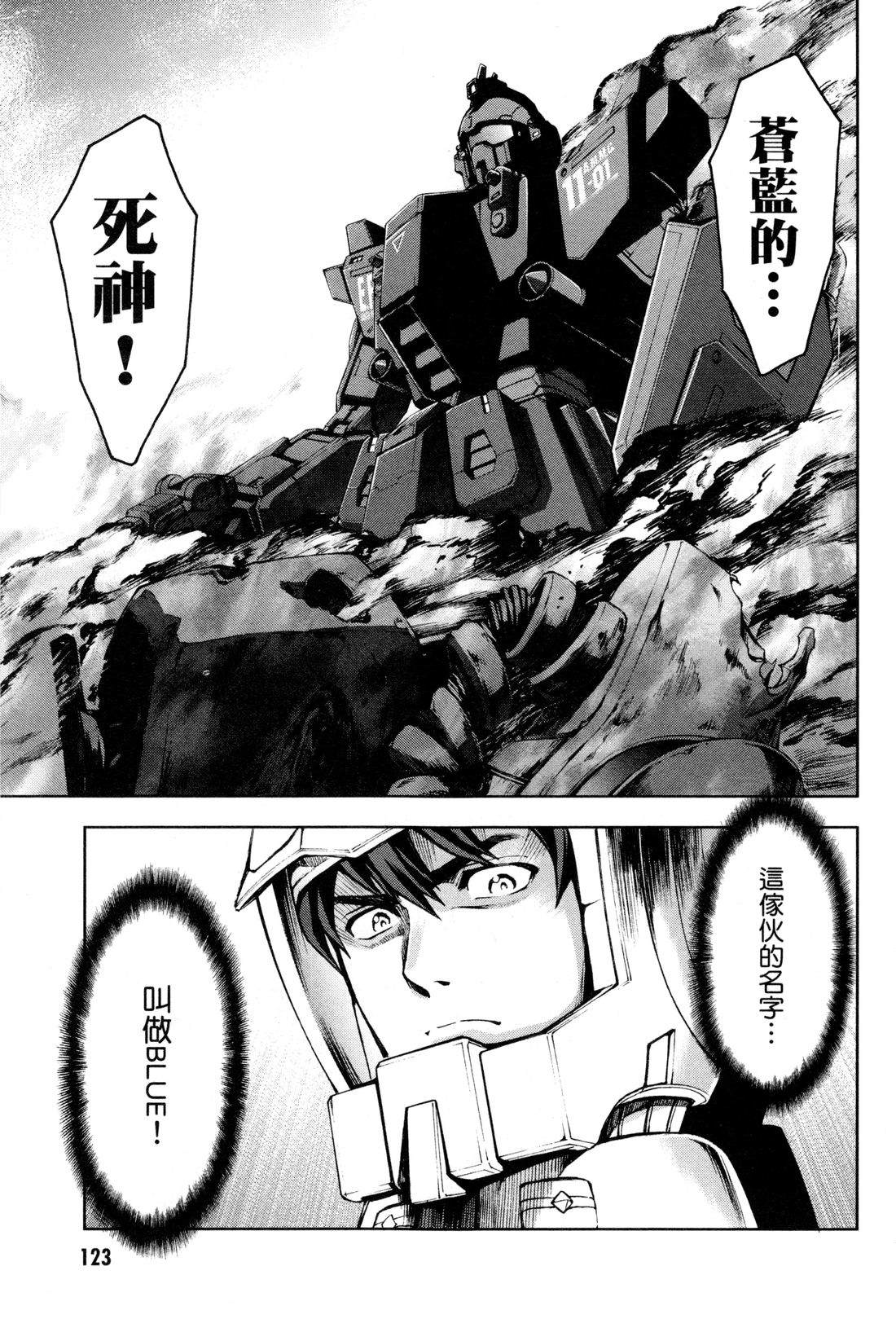 第126页