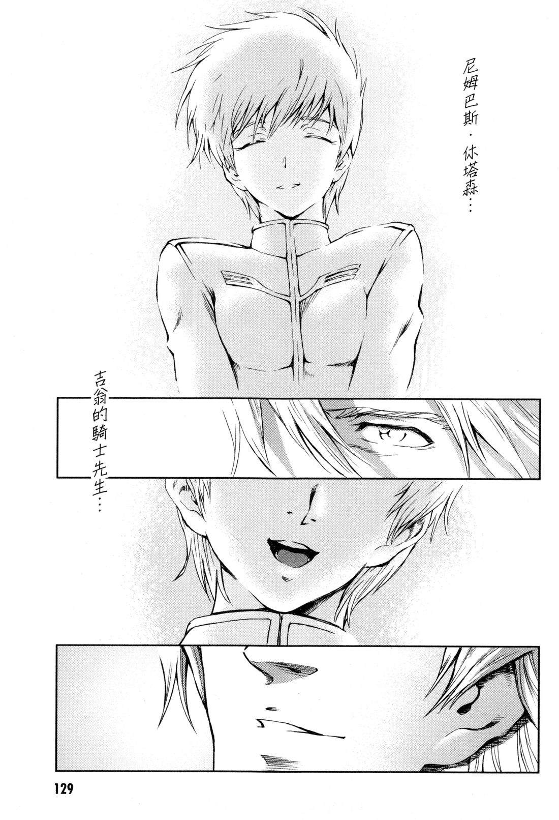 第132页