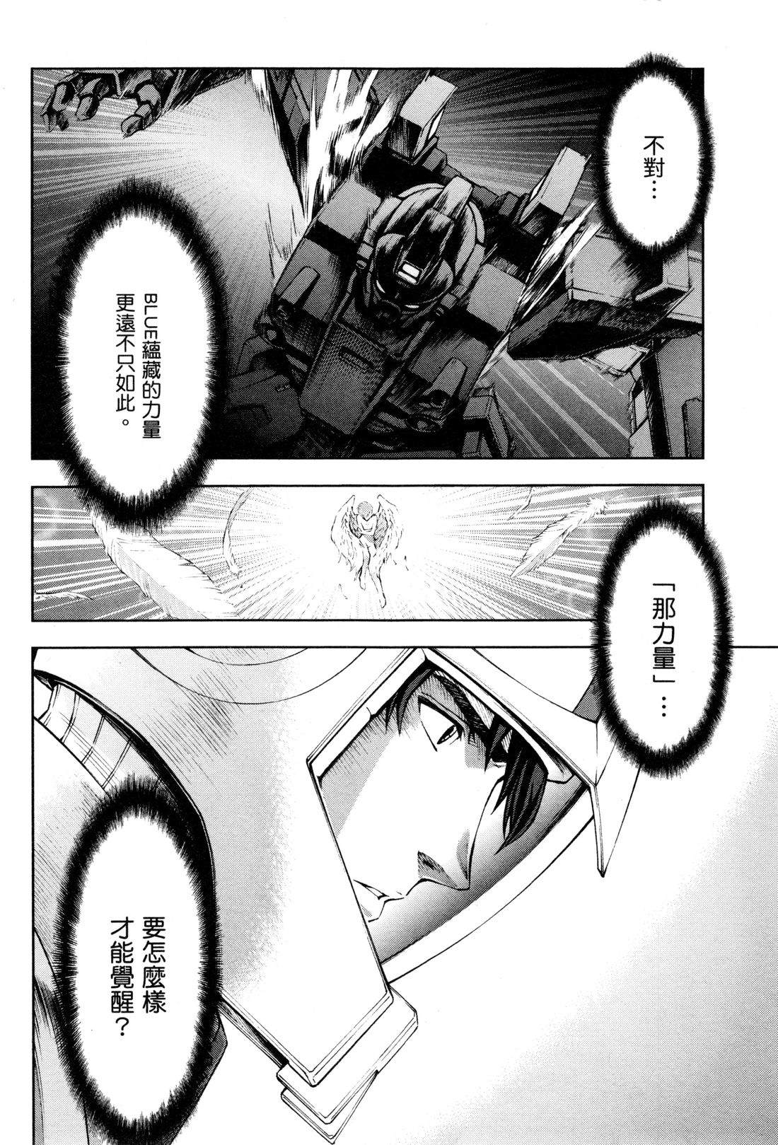 第145页