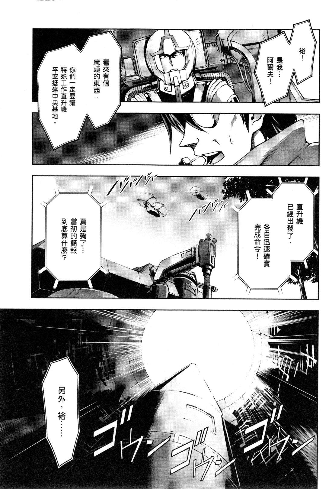 第148页