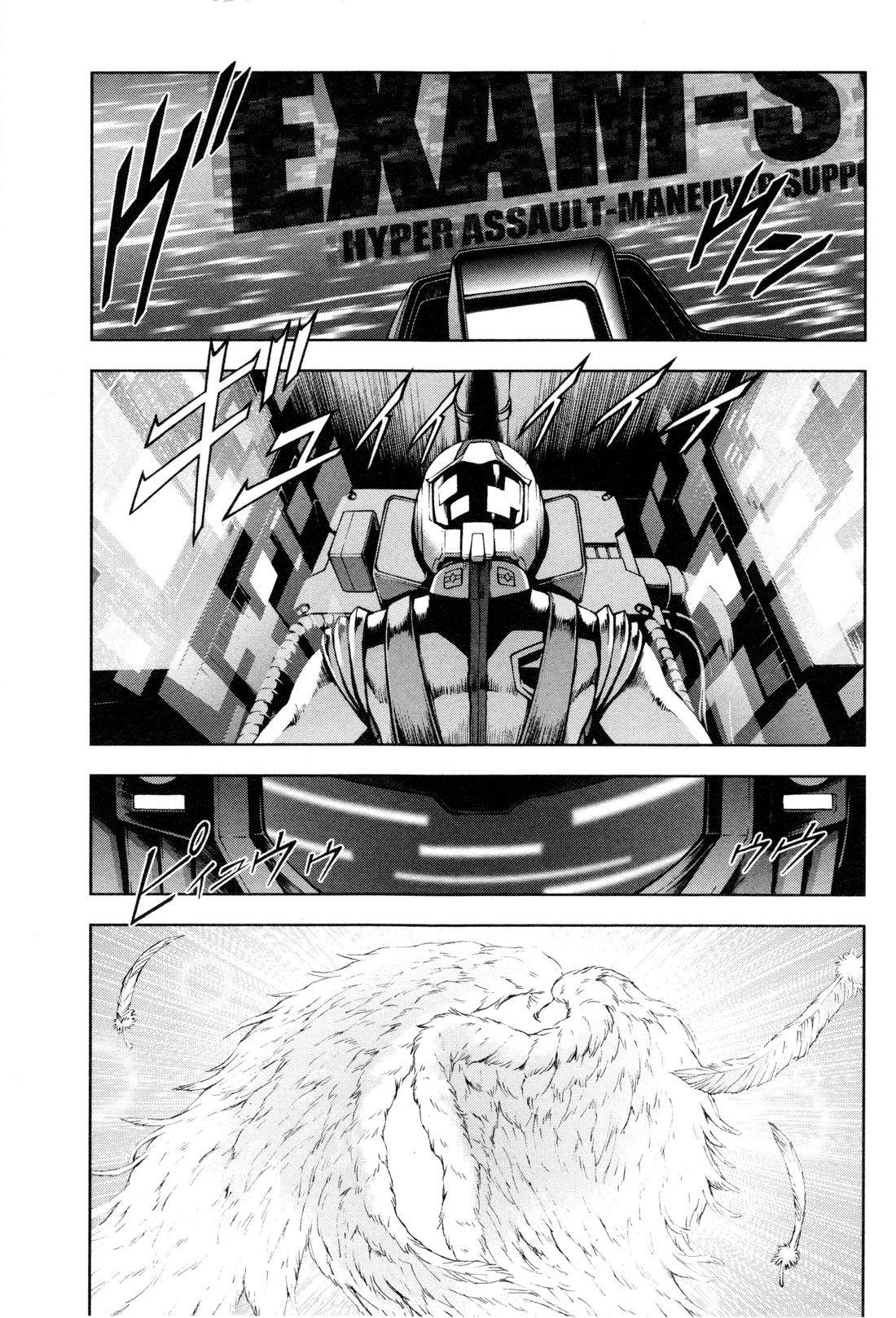 第172页