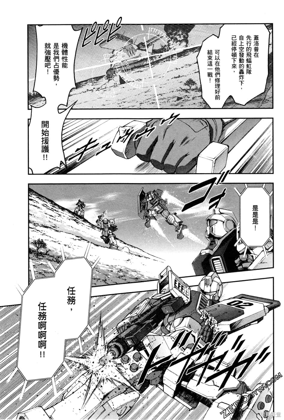 第162页