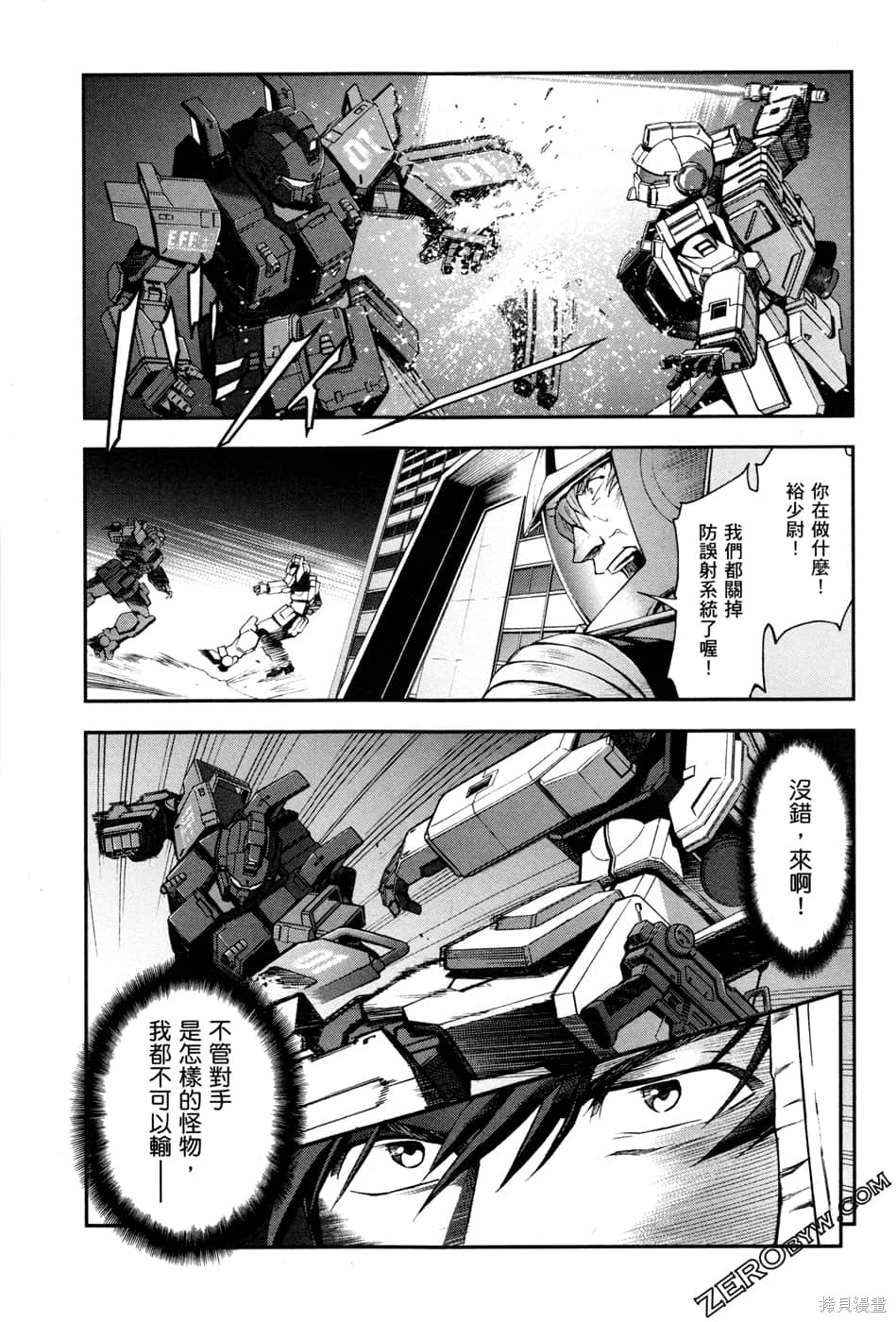 第100页