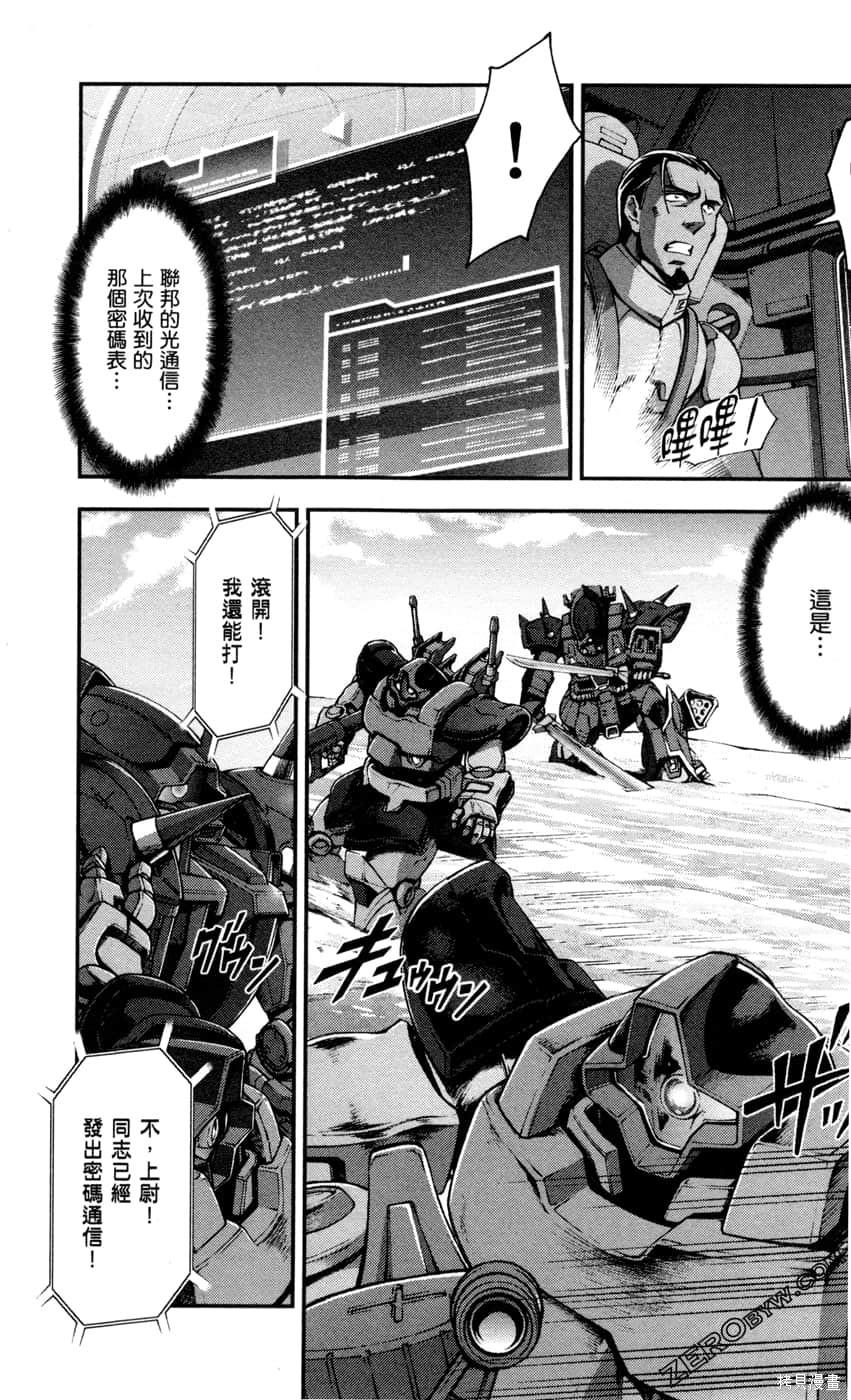 第177页