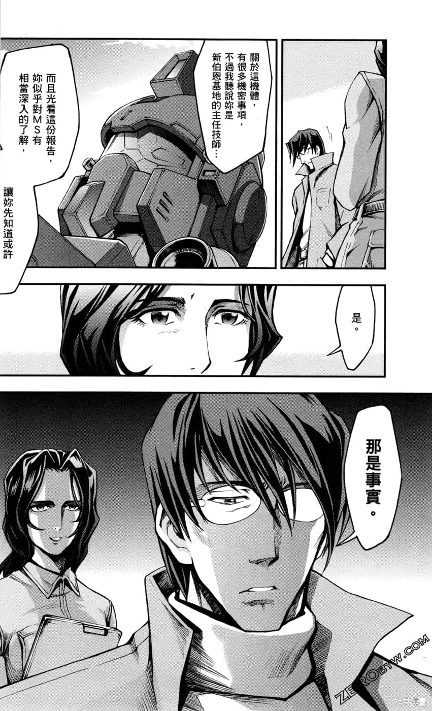 第194页