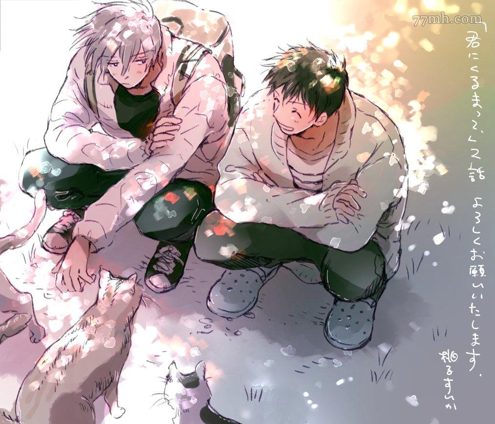 第30页