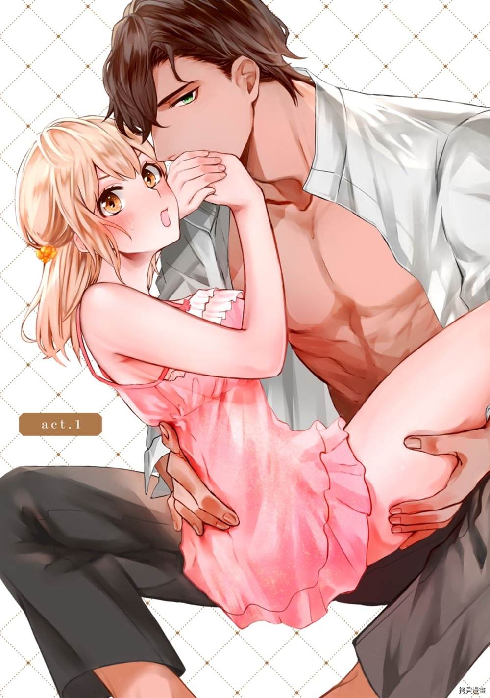 第3页
