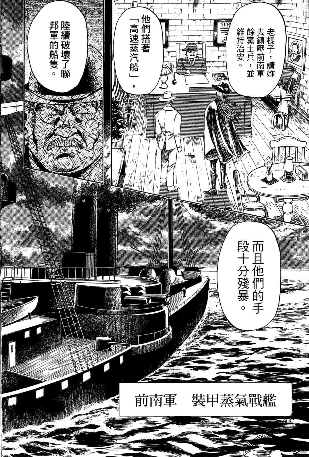 第125页