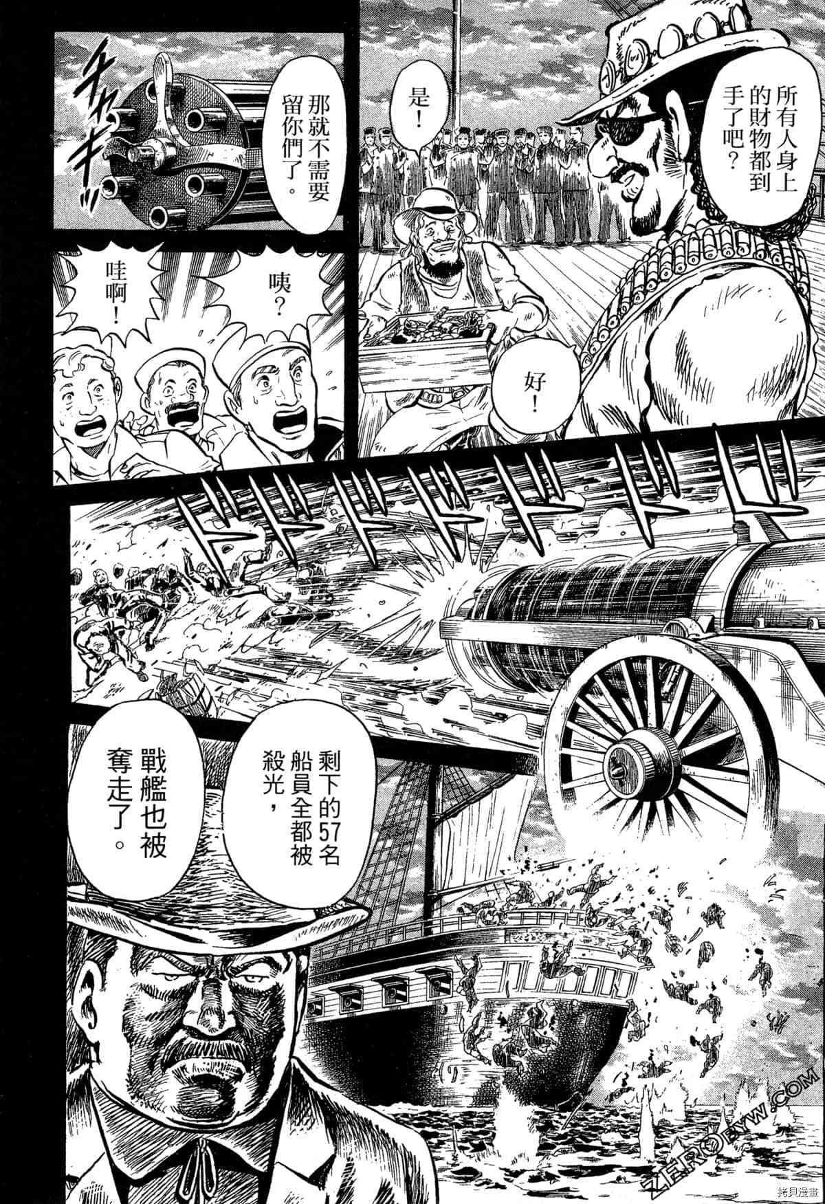 第129页