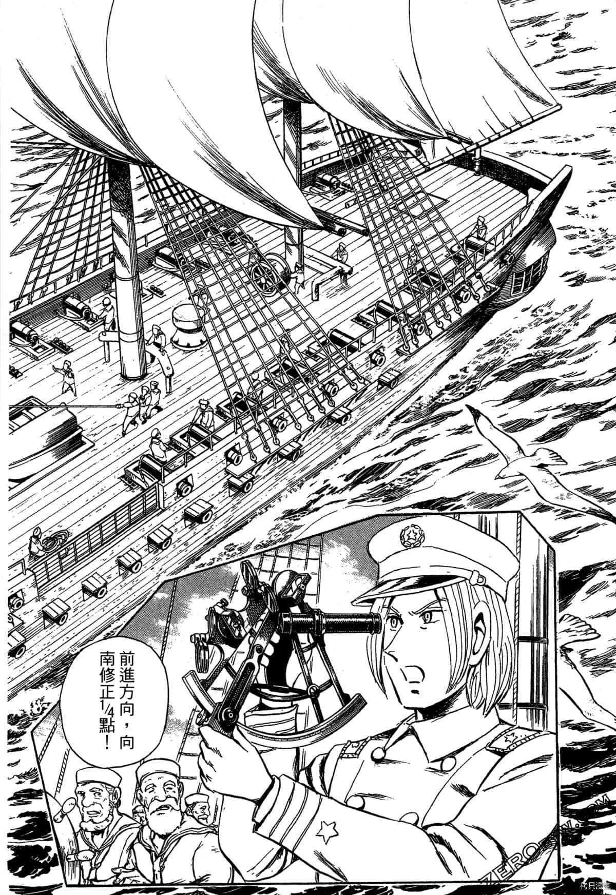 第131页