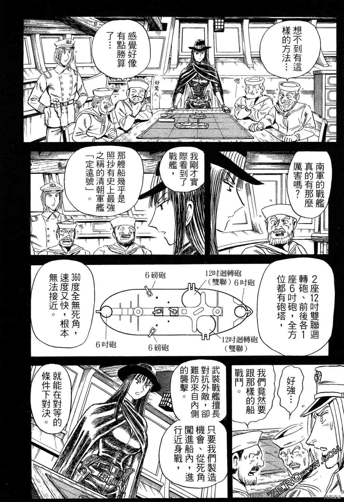 第153页