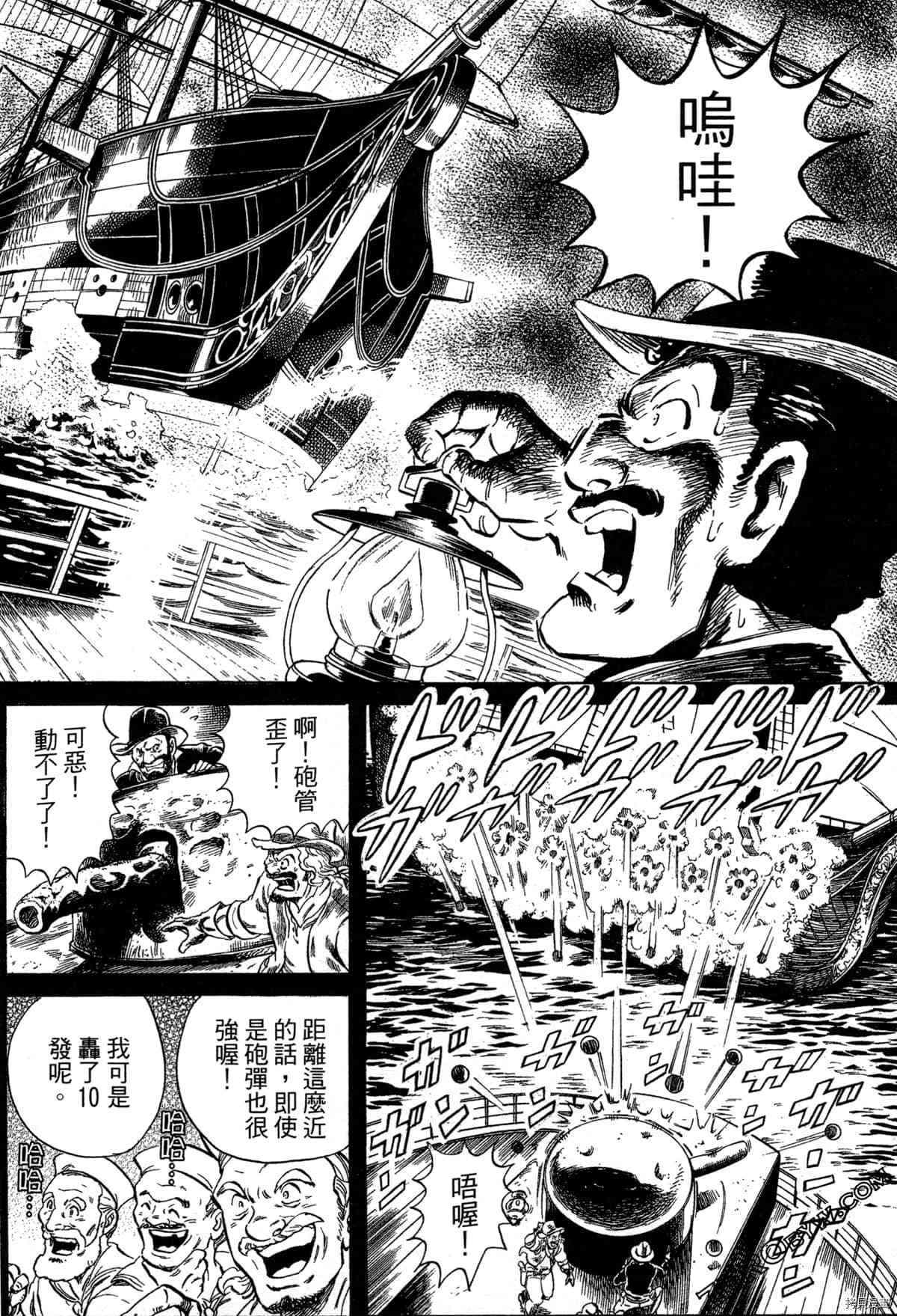 第159页
