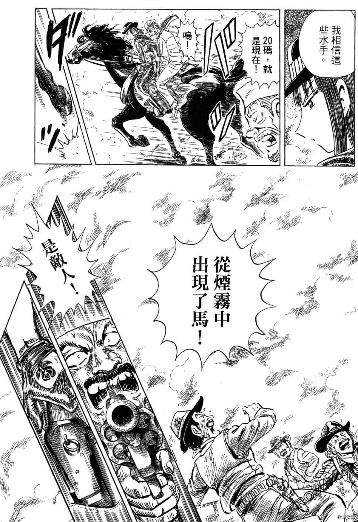 第164页