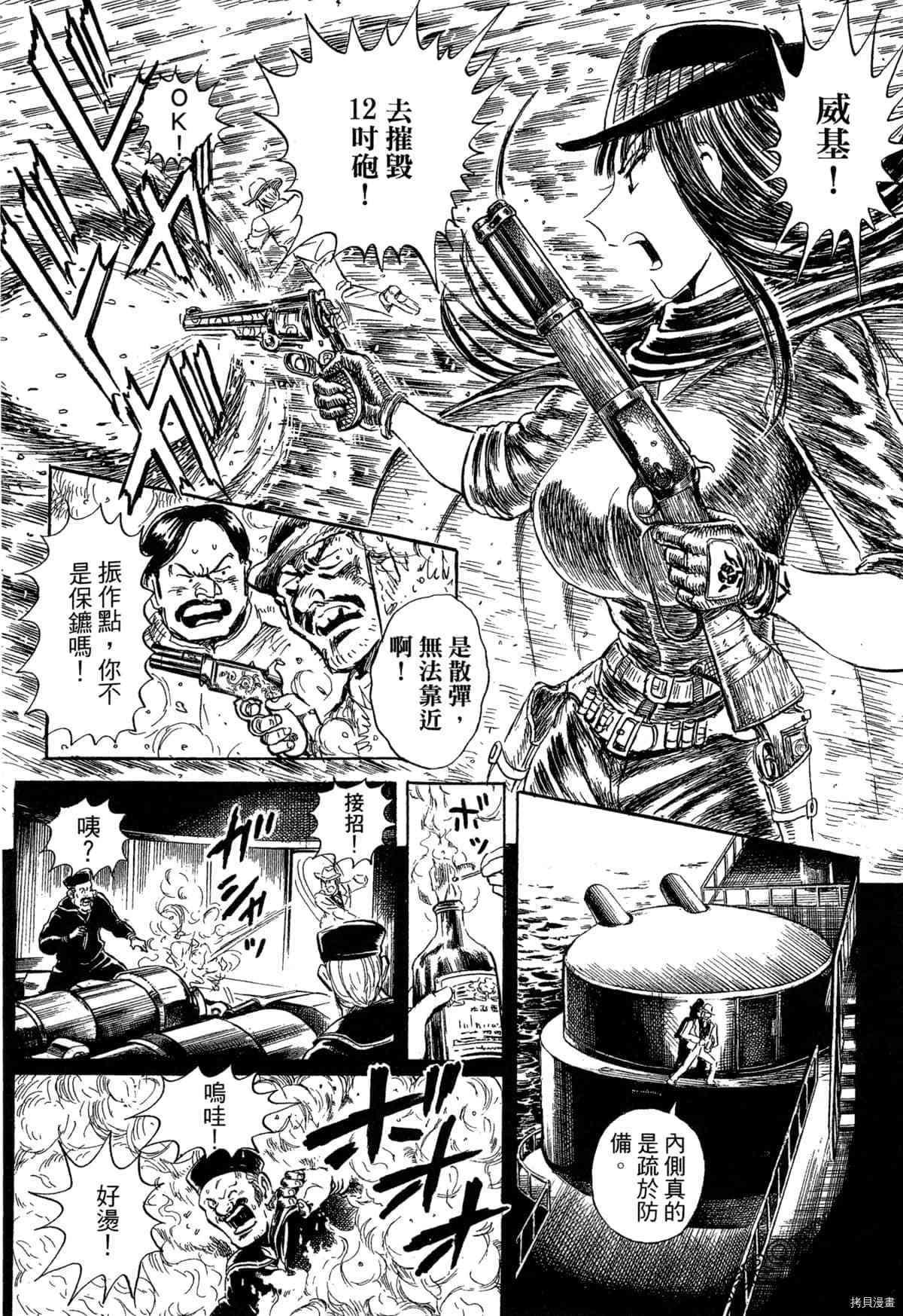 第168页