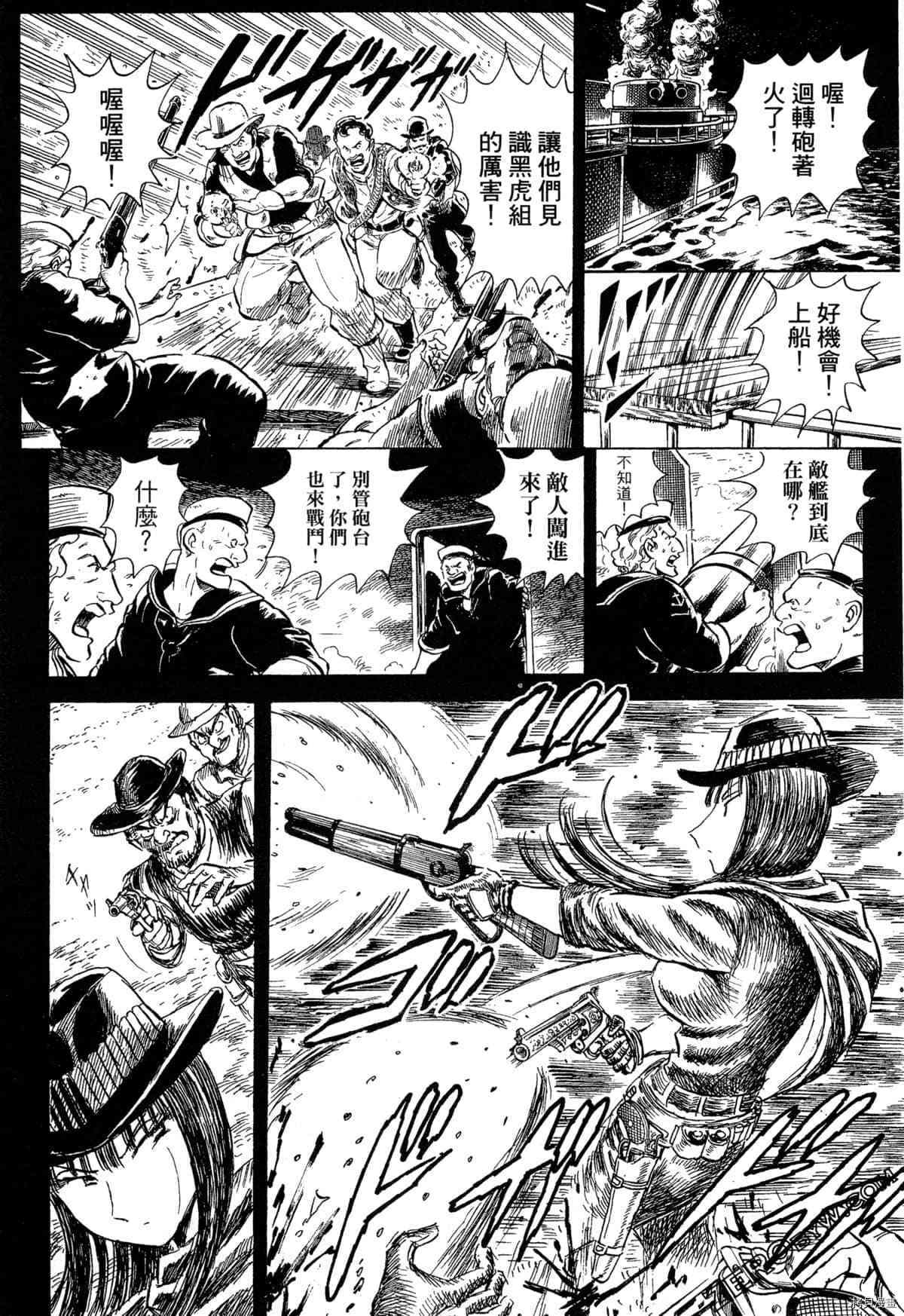 第169页
