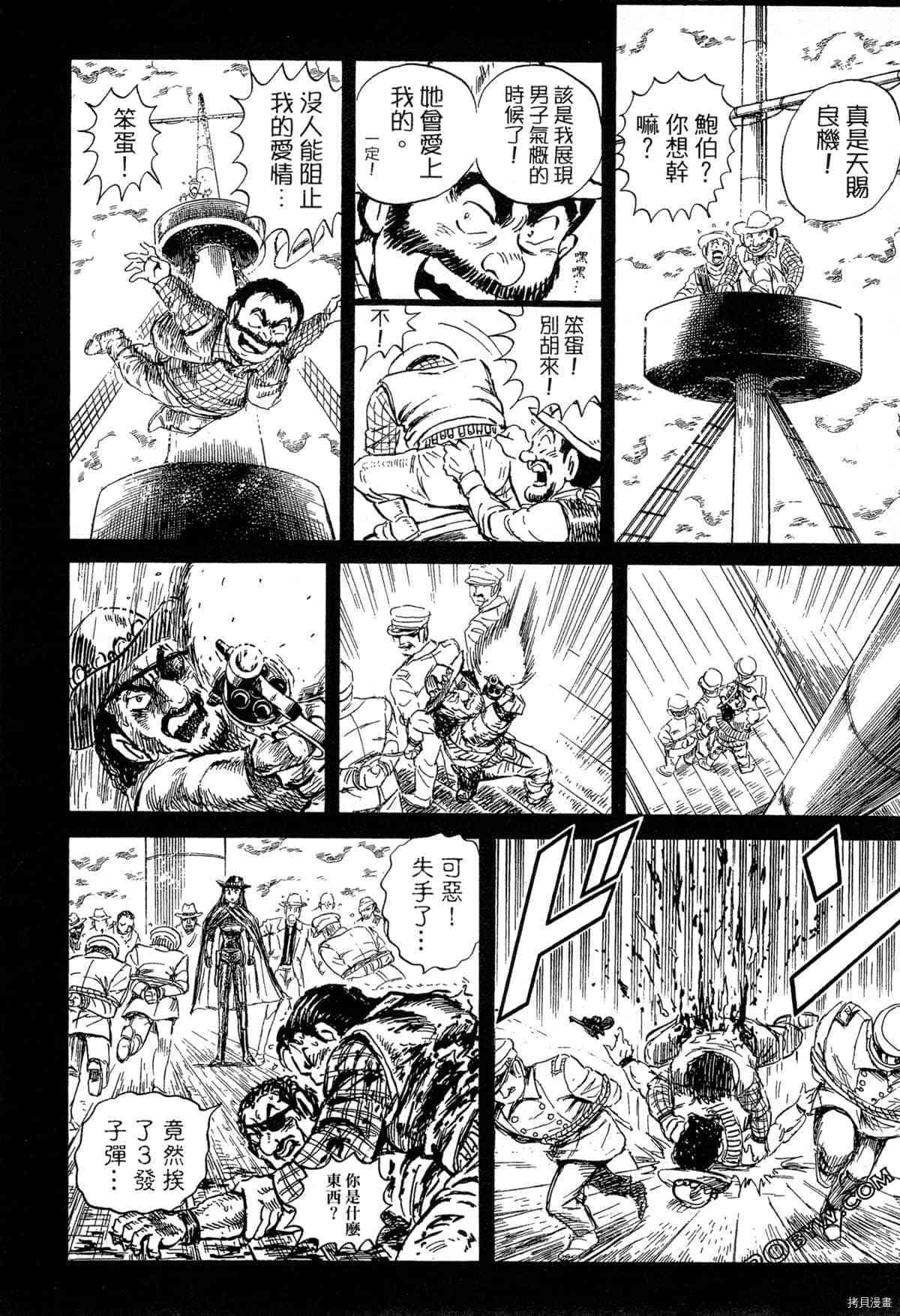 第177页