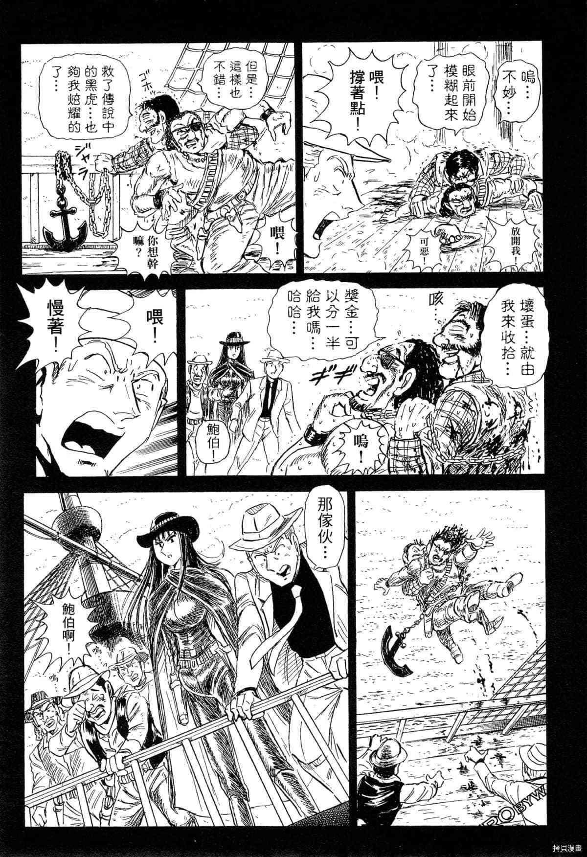 第178页