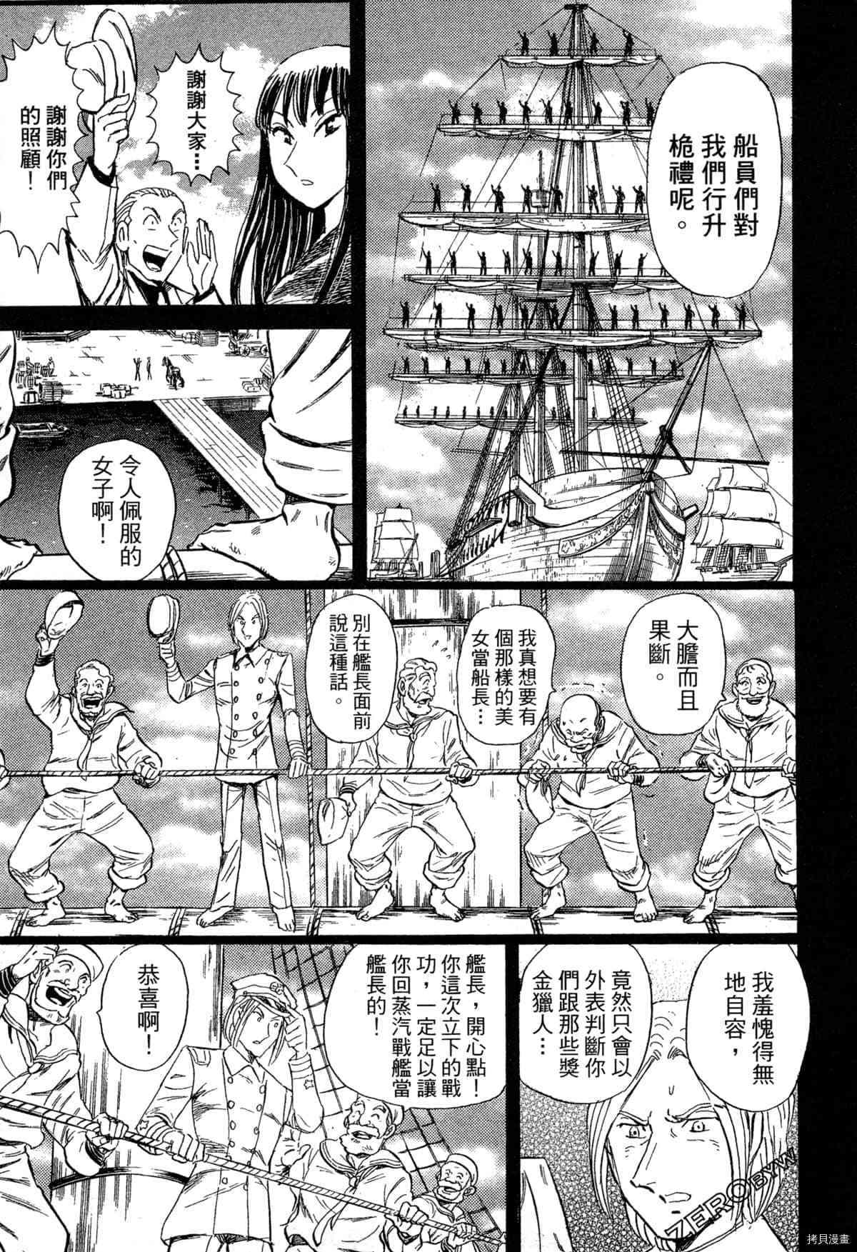 第180页