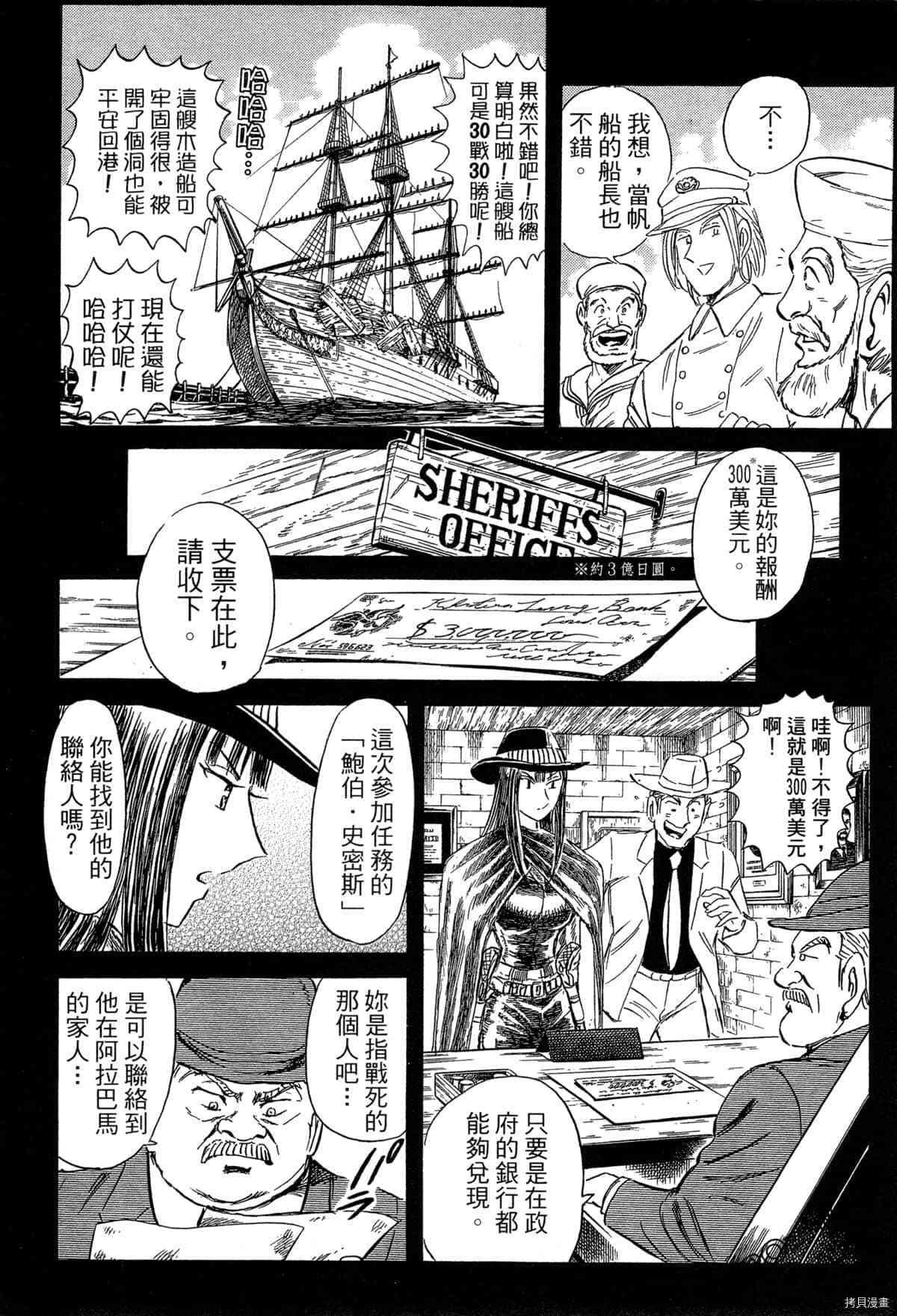 第181页