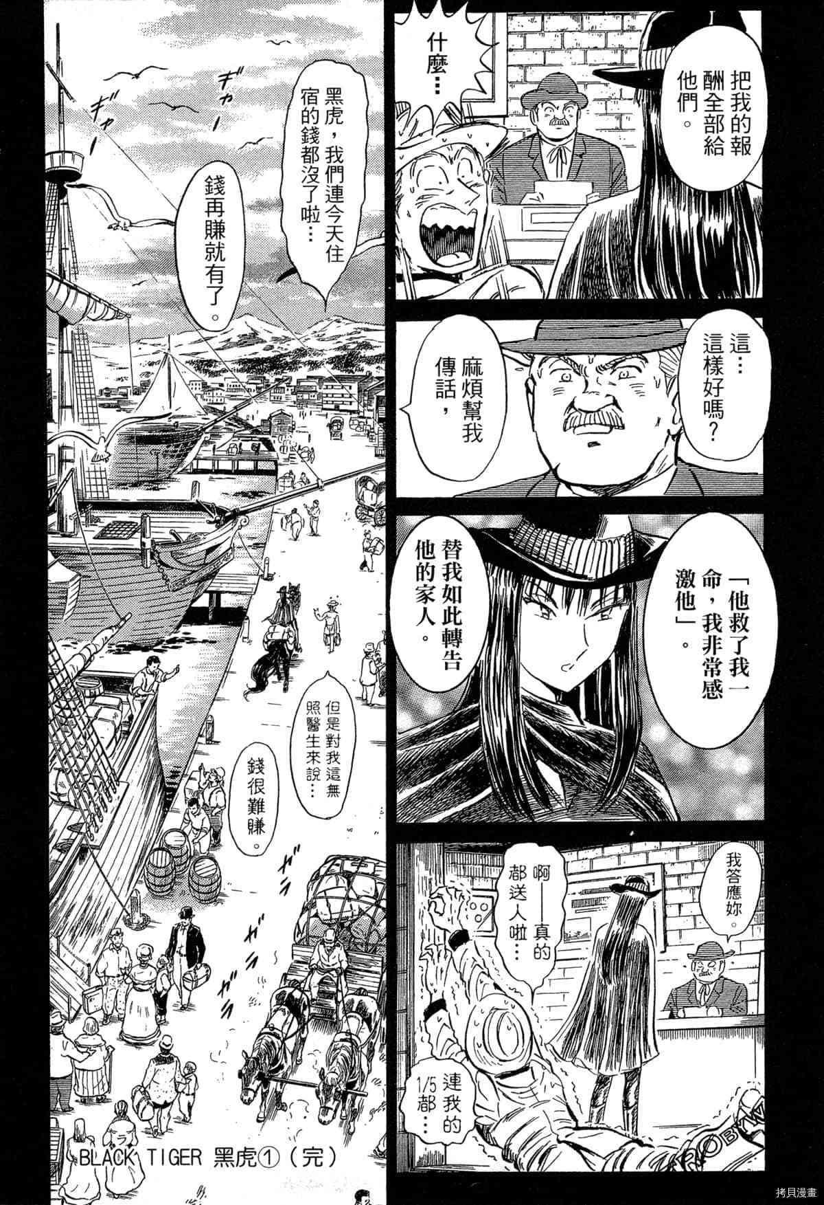 第182页