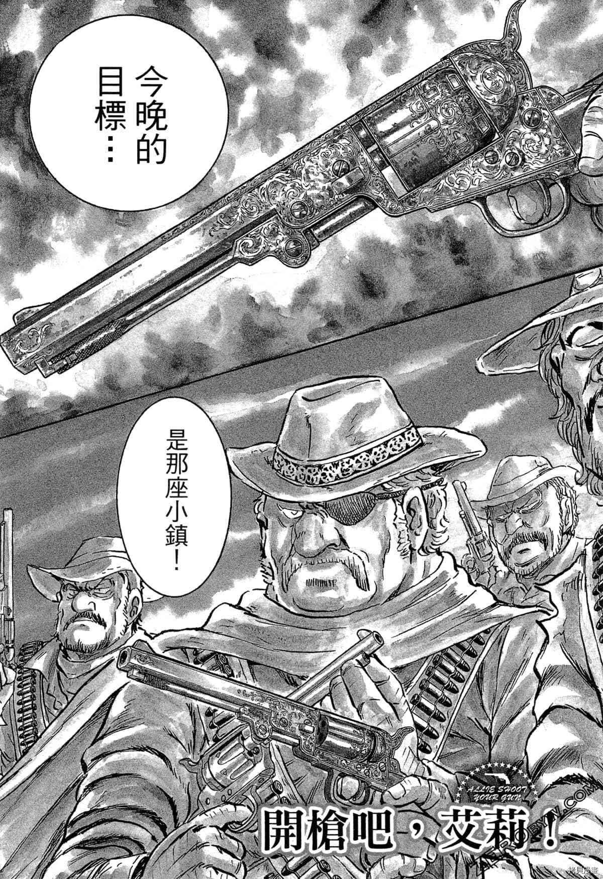 第186页