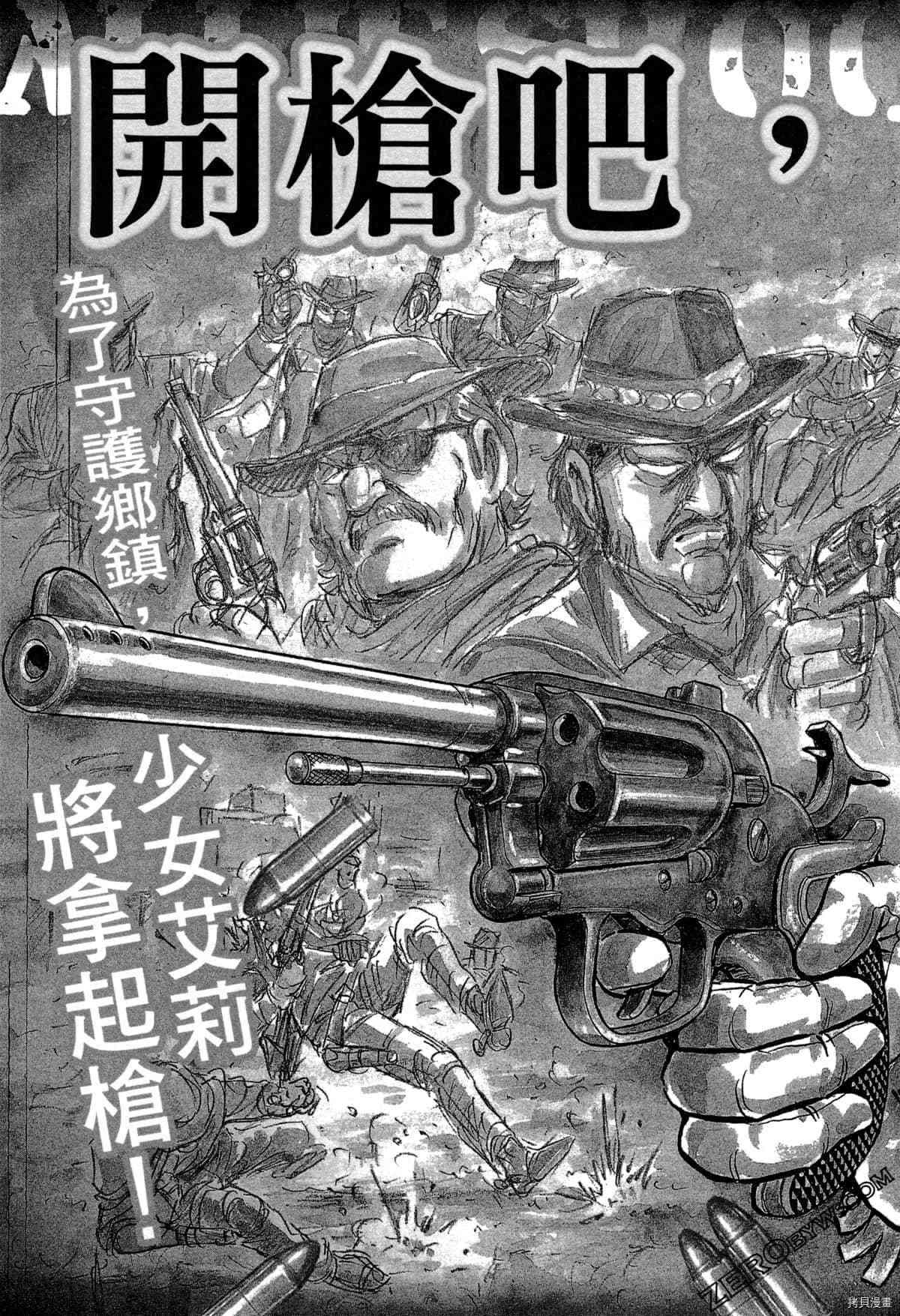 第188页