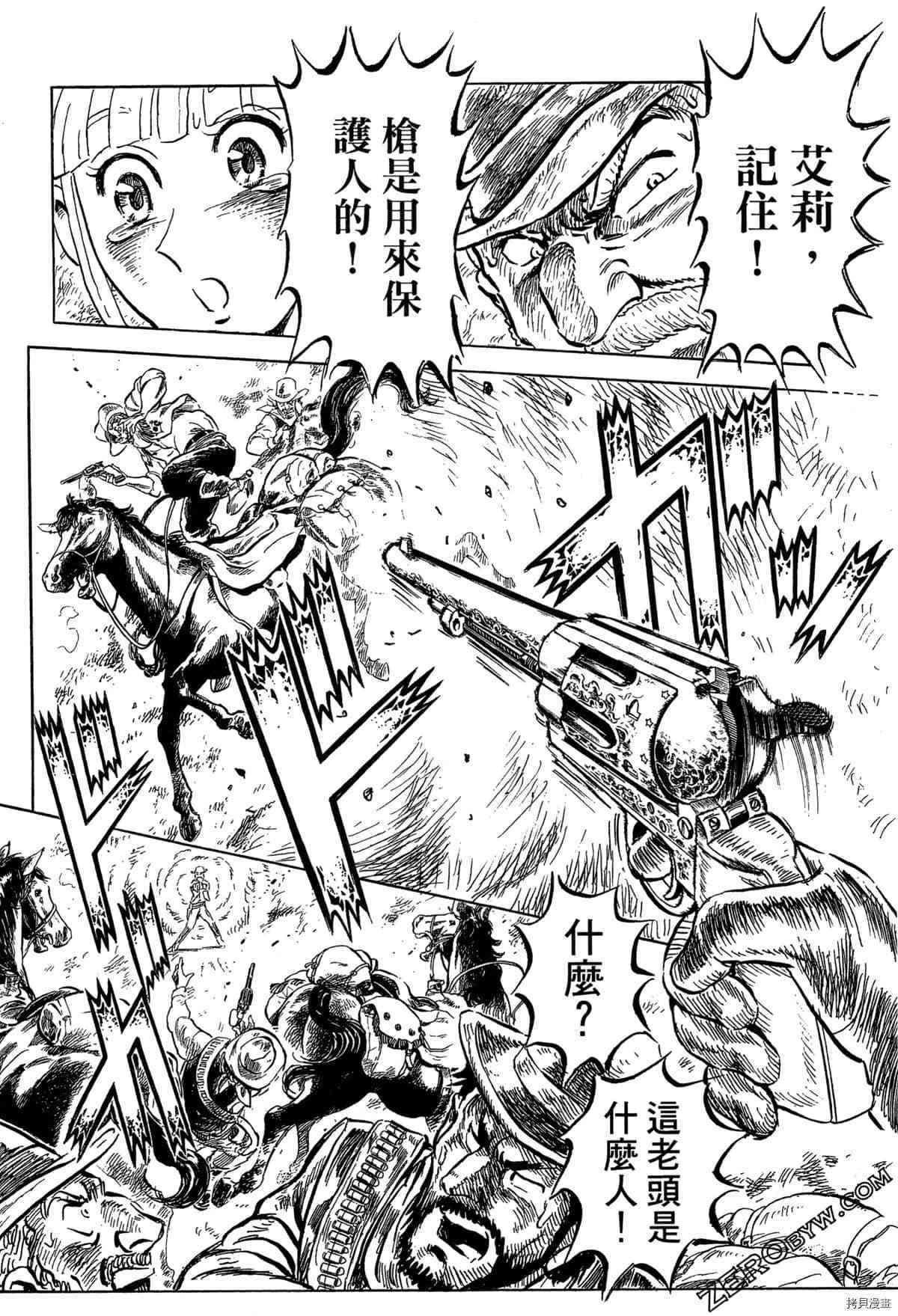 第201页