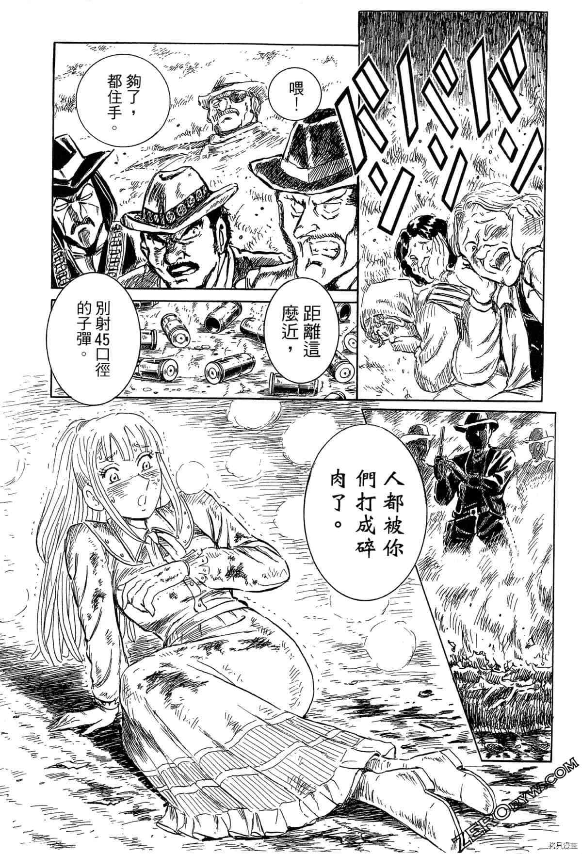 第206页
