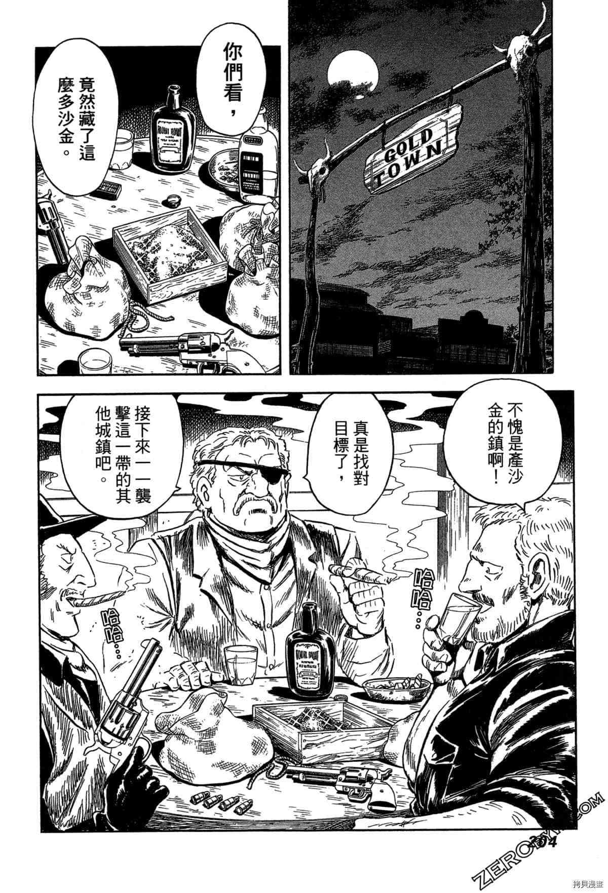 第207页