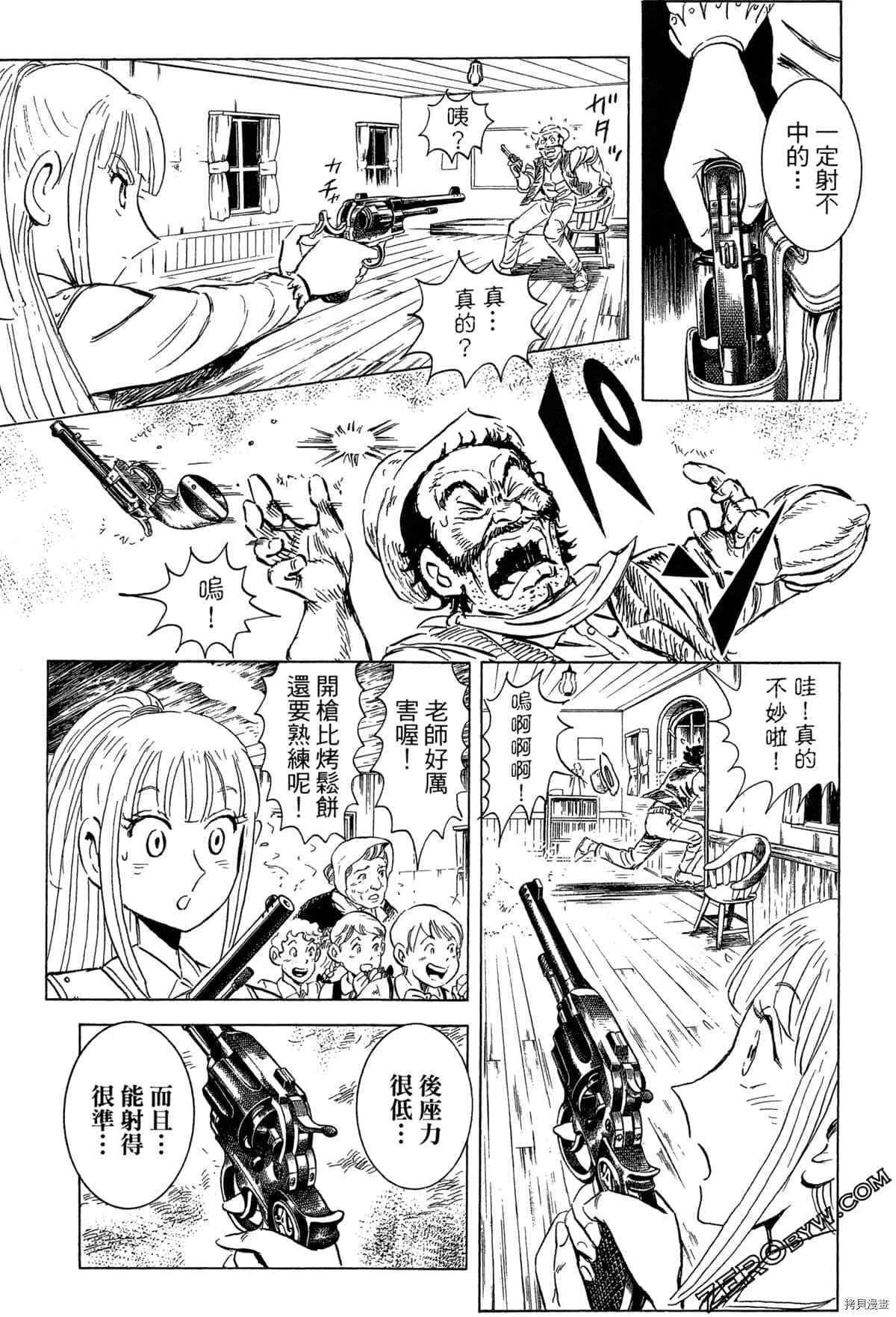 第214页